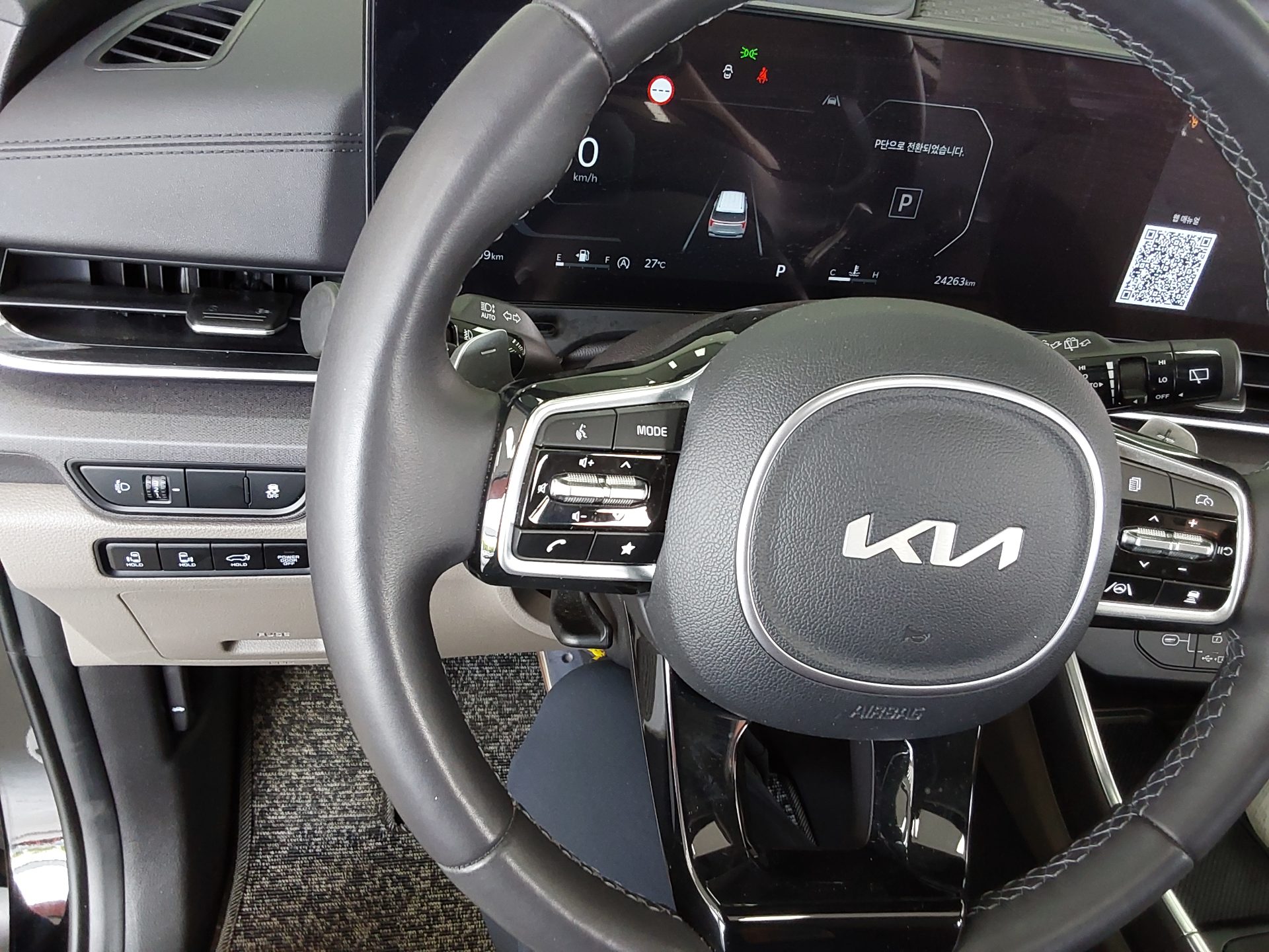 2025 - kia carnival