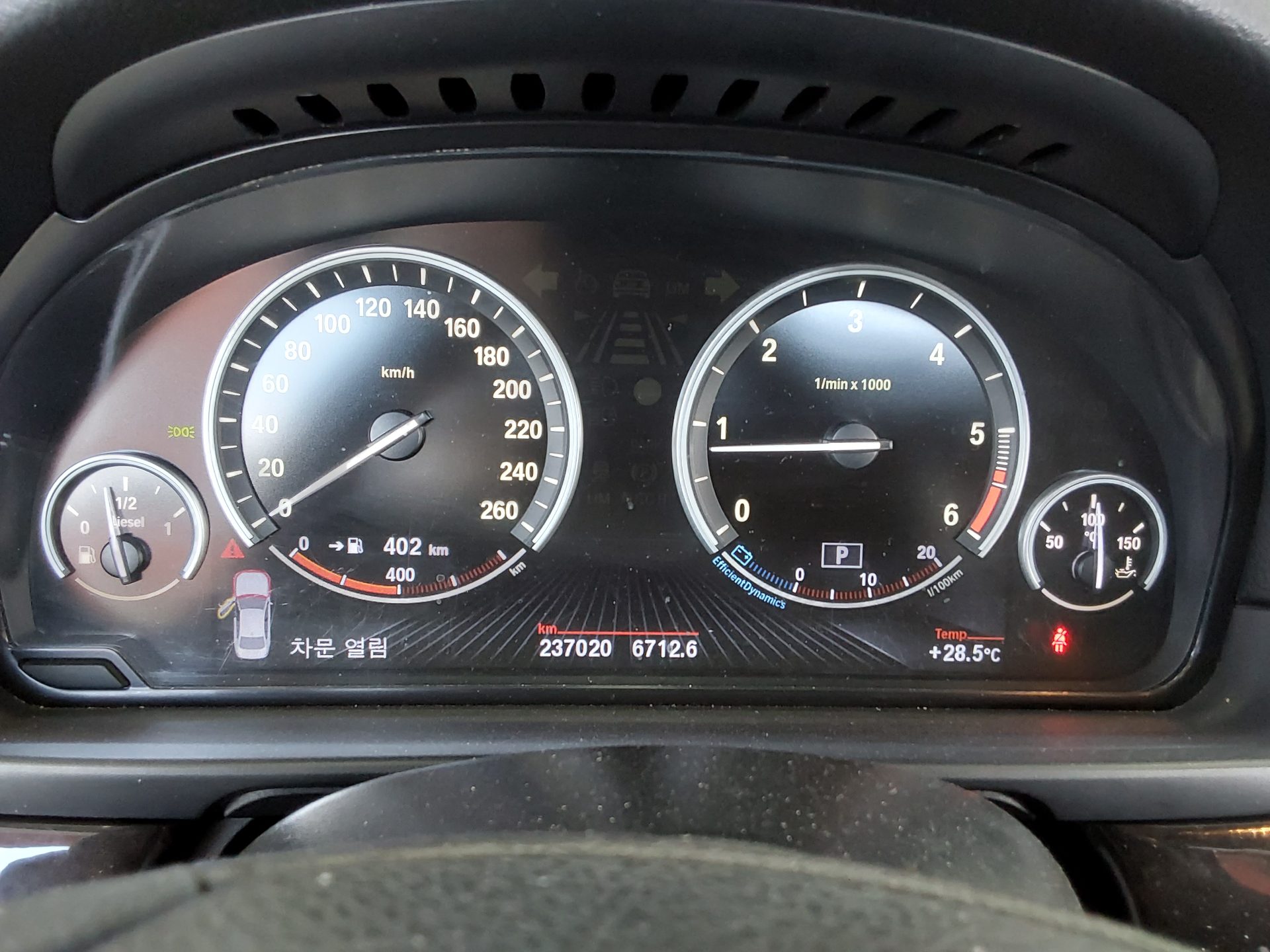 2013 - bmw m5