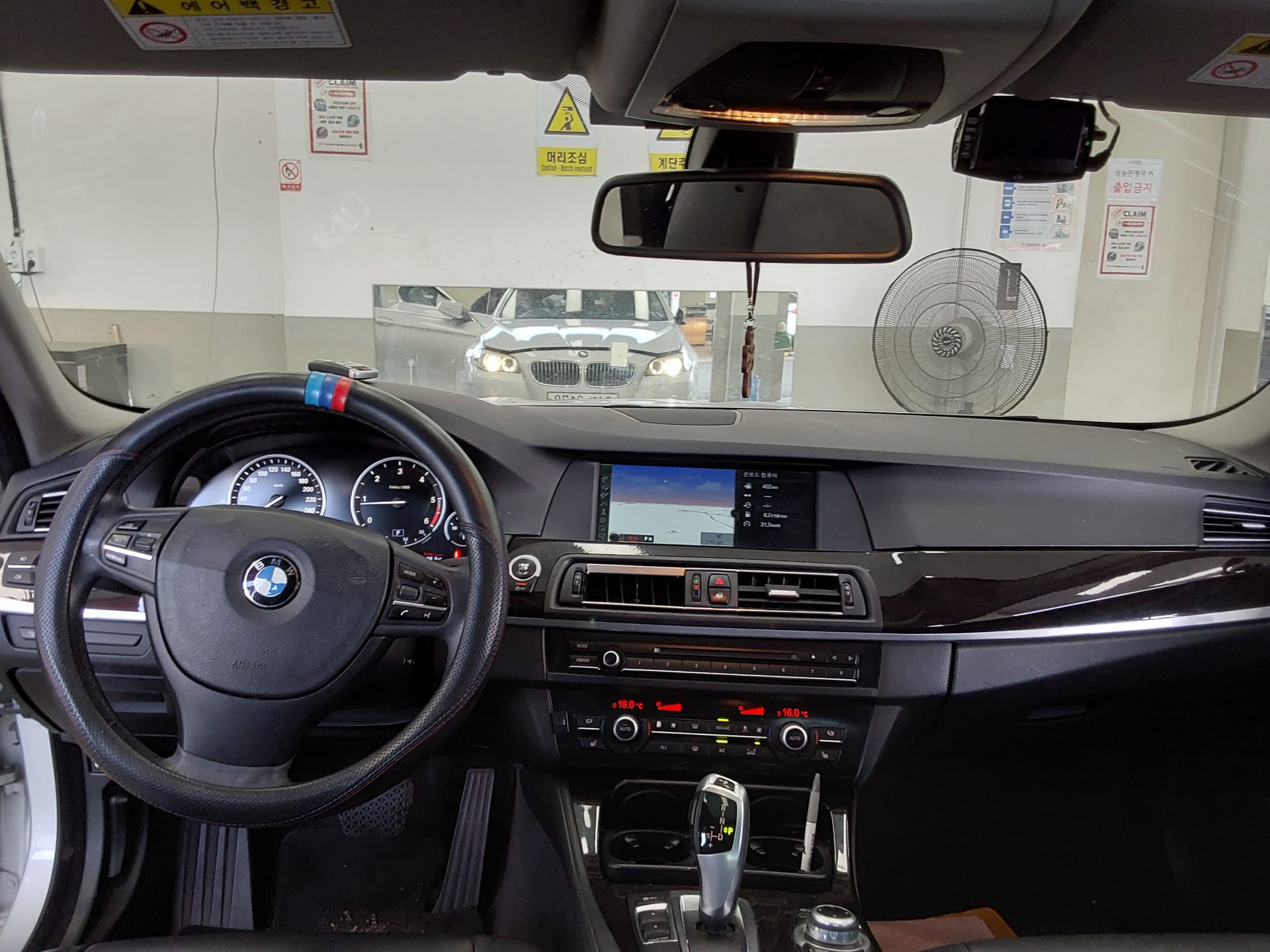 2013 - bmw m5