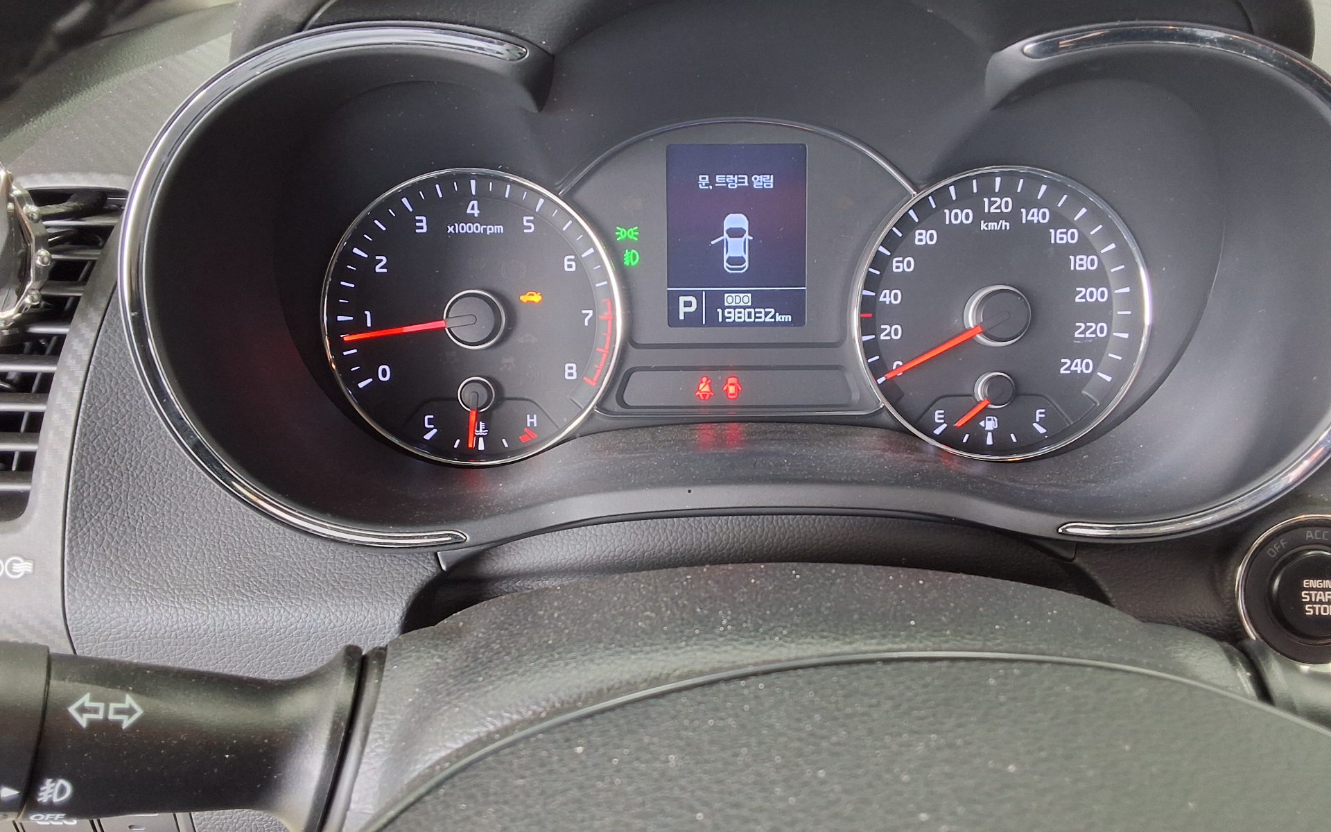 2015 - kia k3