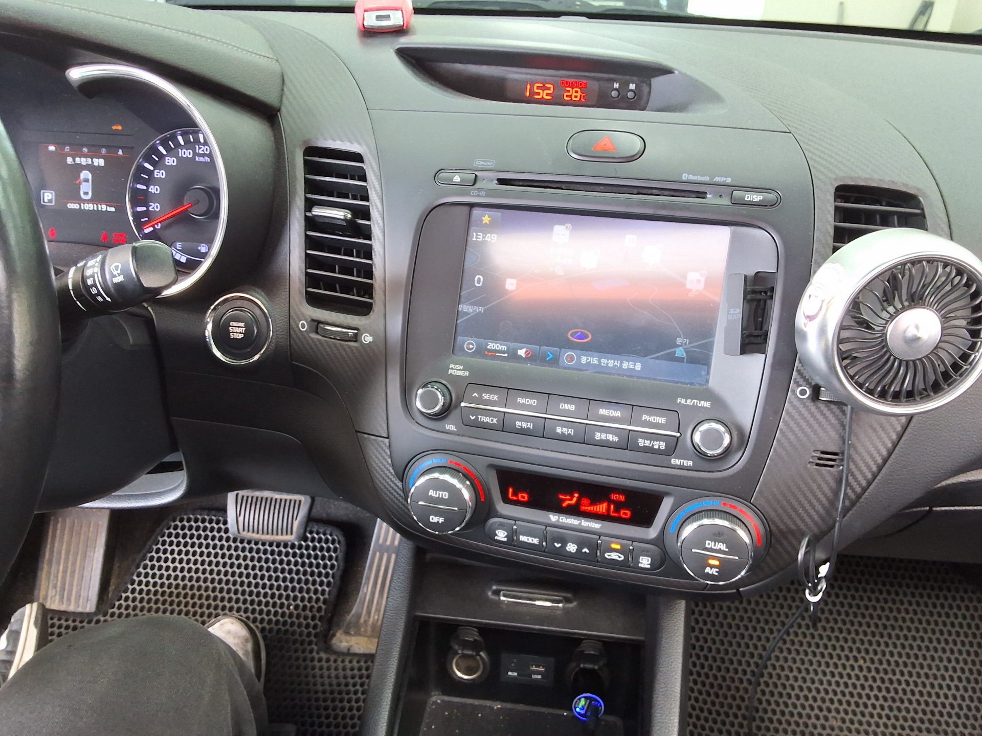 2015 - kia k3