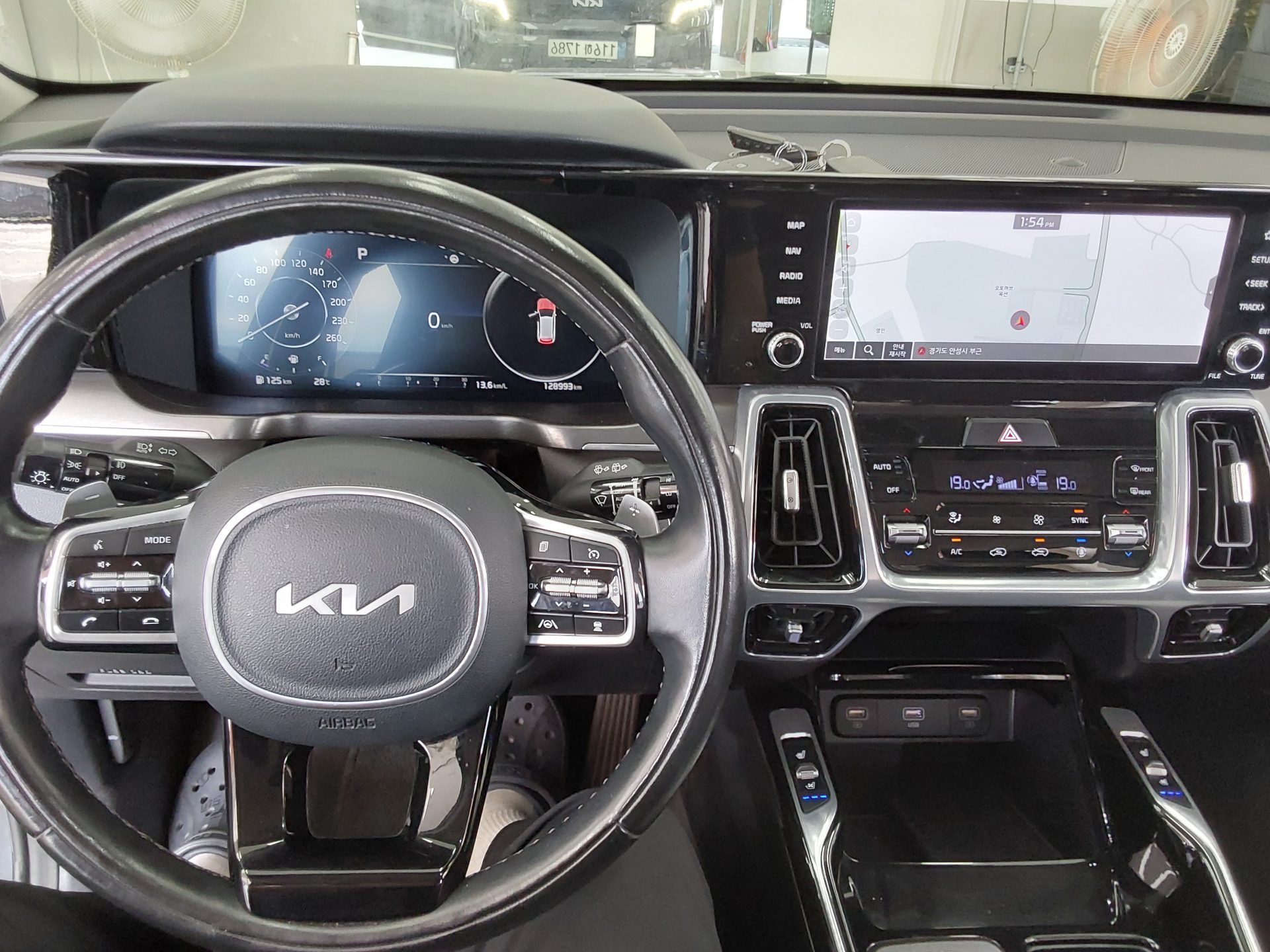 2023 - kia sorento