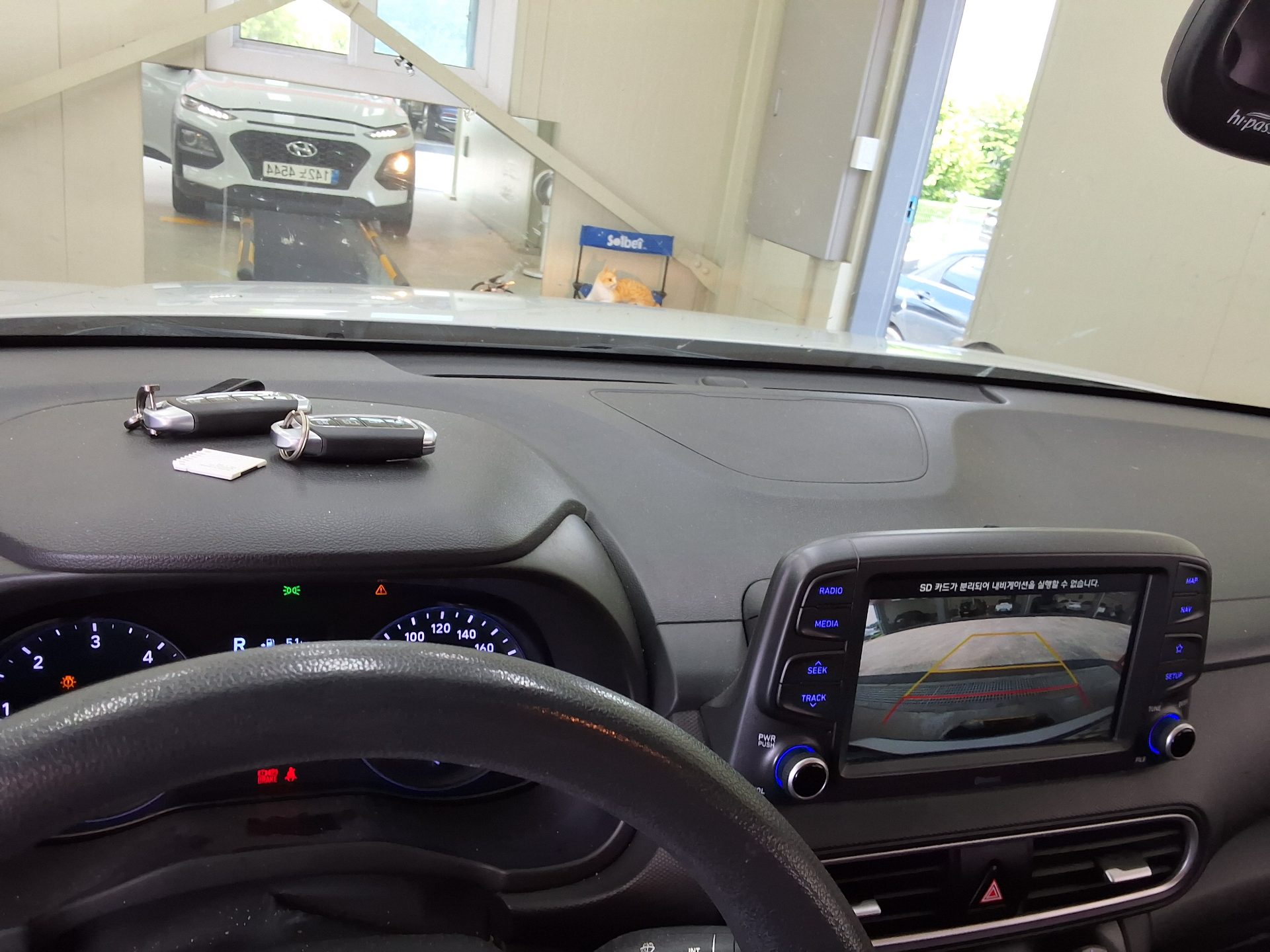 2018 - hyundai kona