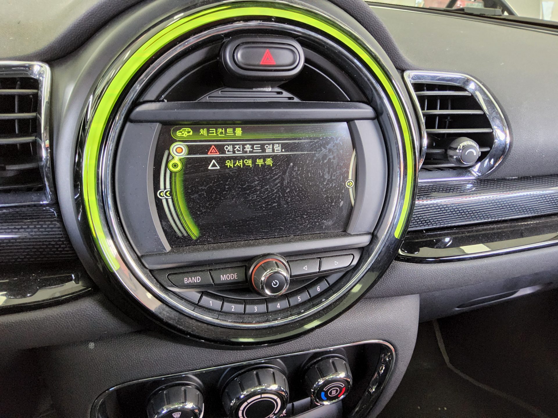 2017 - mini clubman