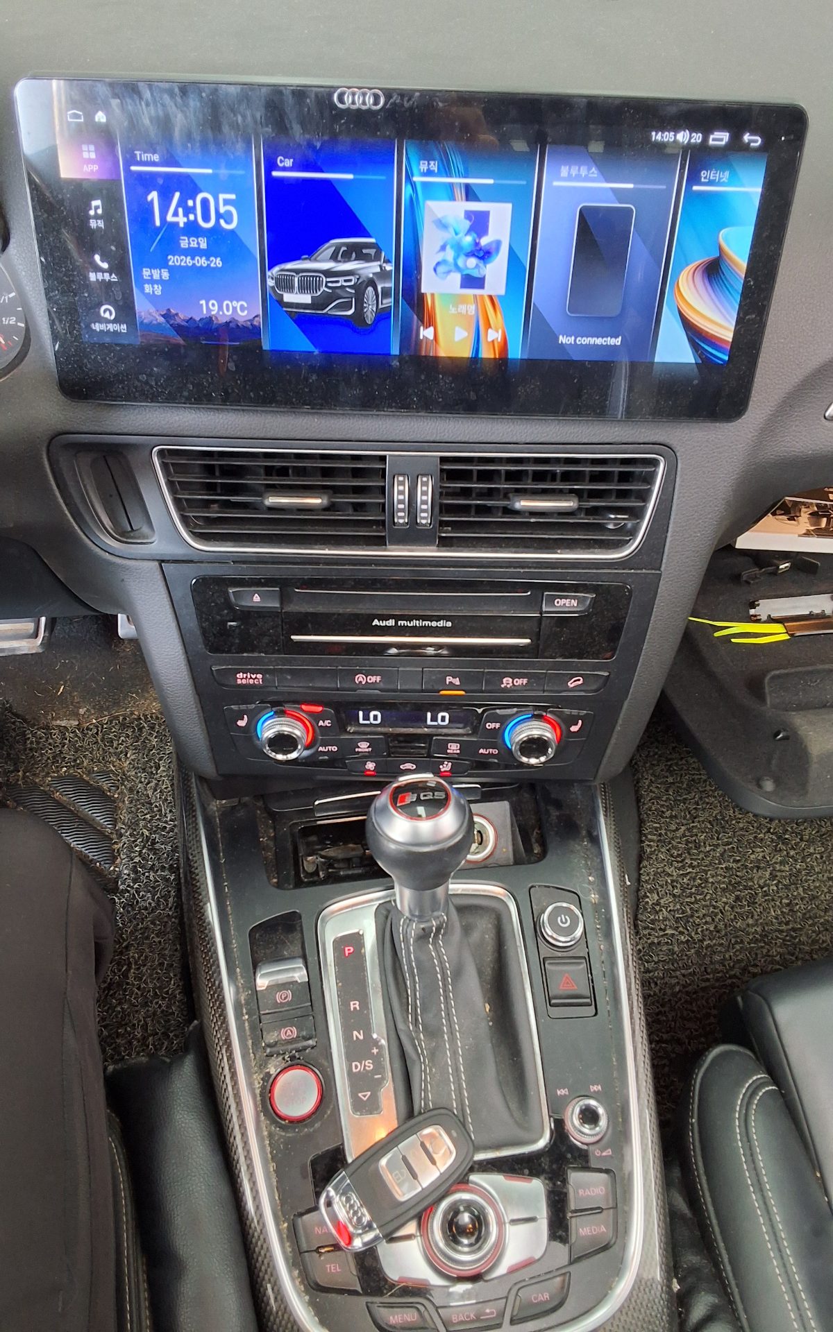 2015 - audi sq5