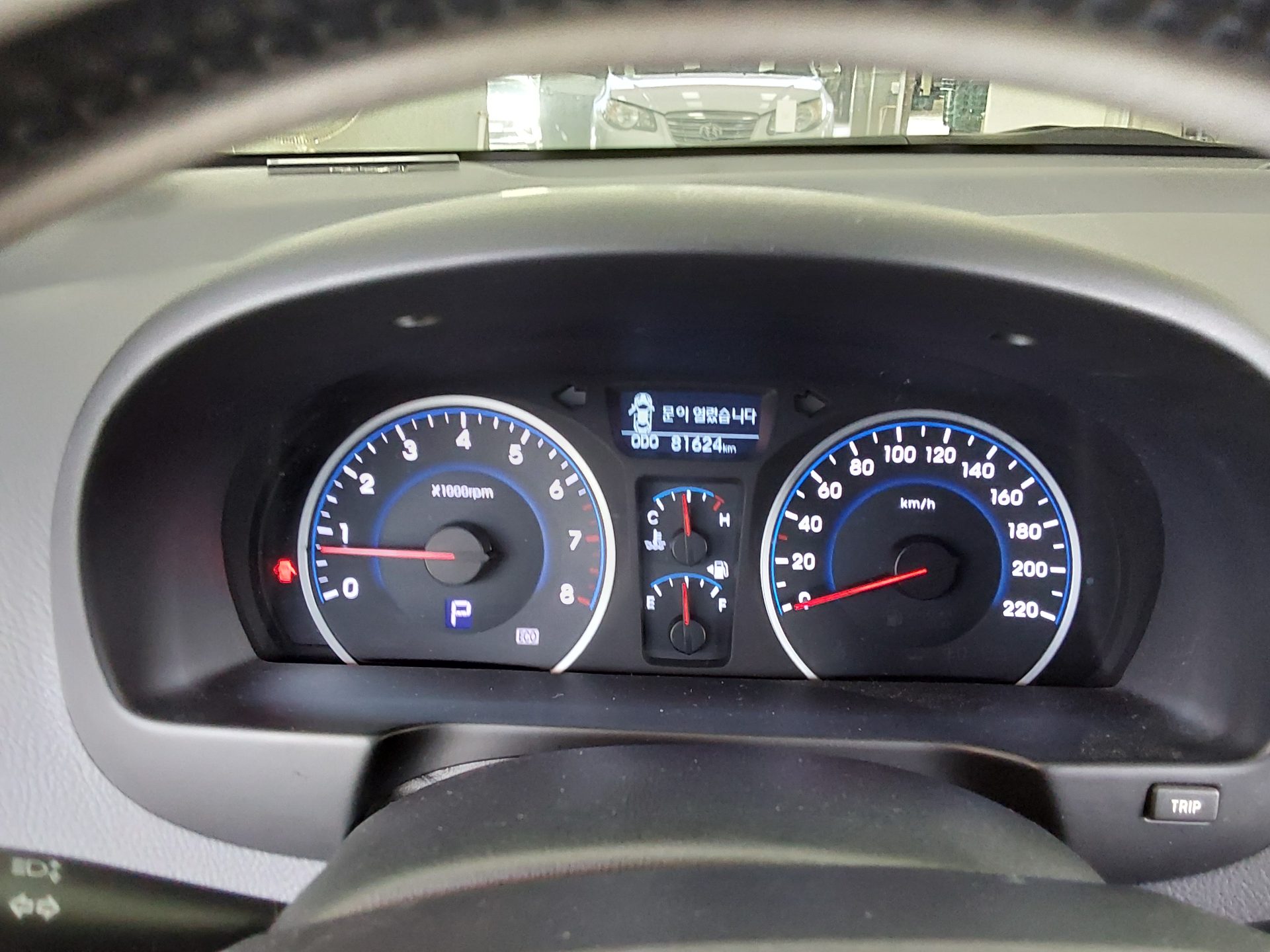 2010 - hyundai avante