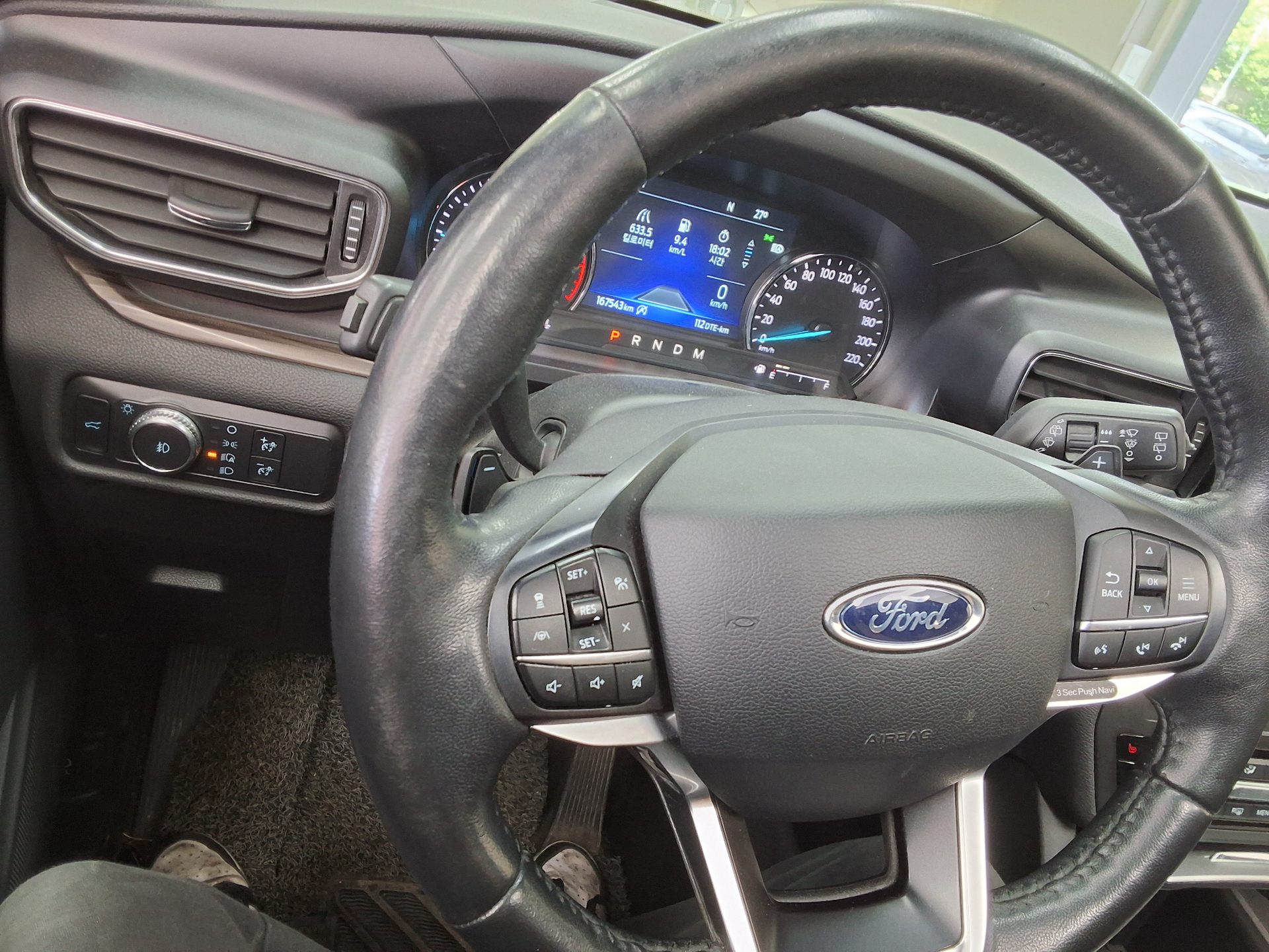 2020 - ford explorer