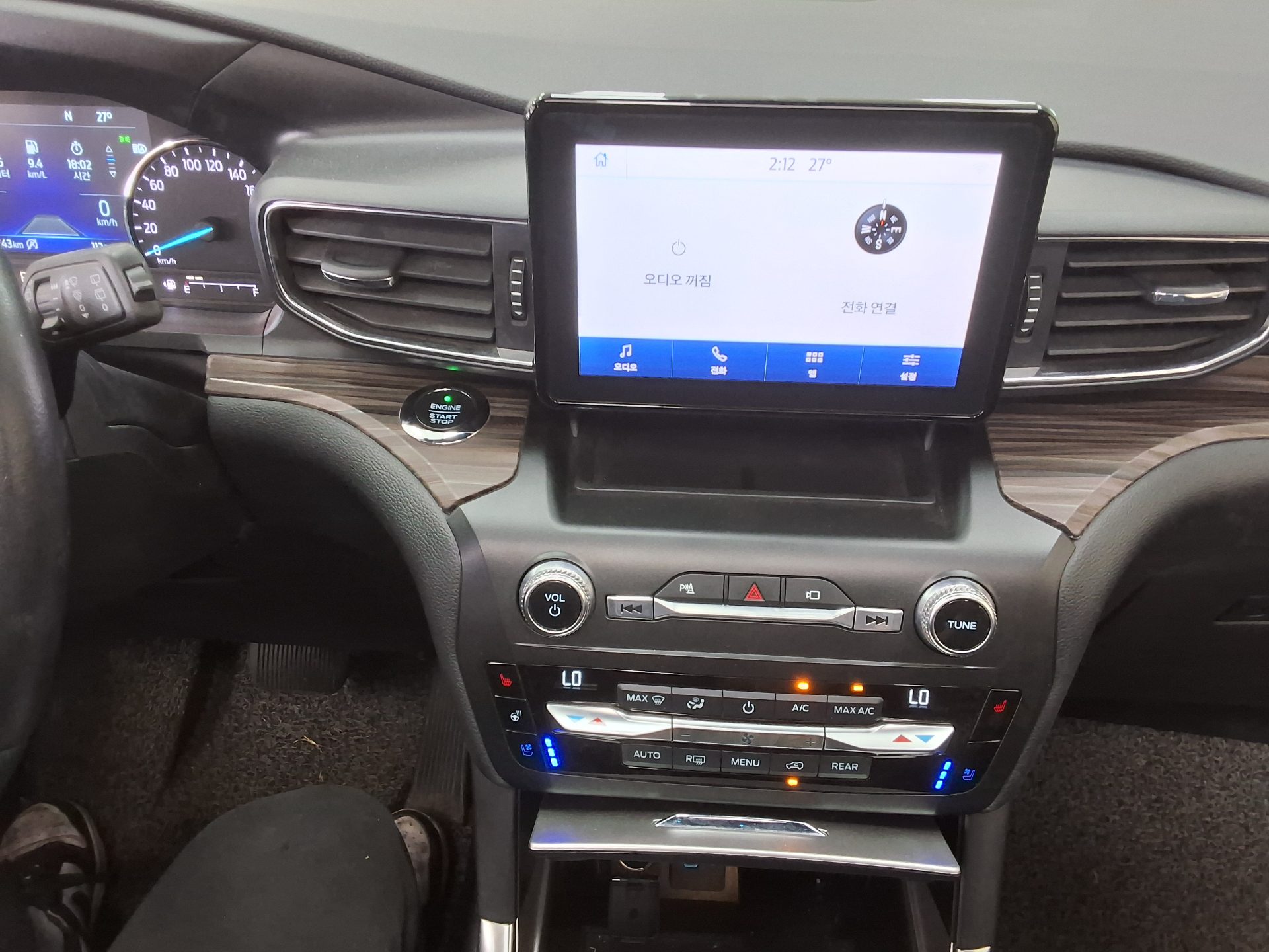 2020 - ford explorer