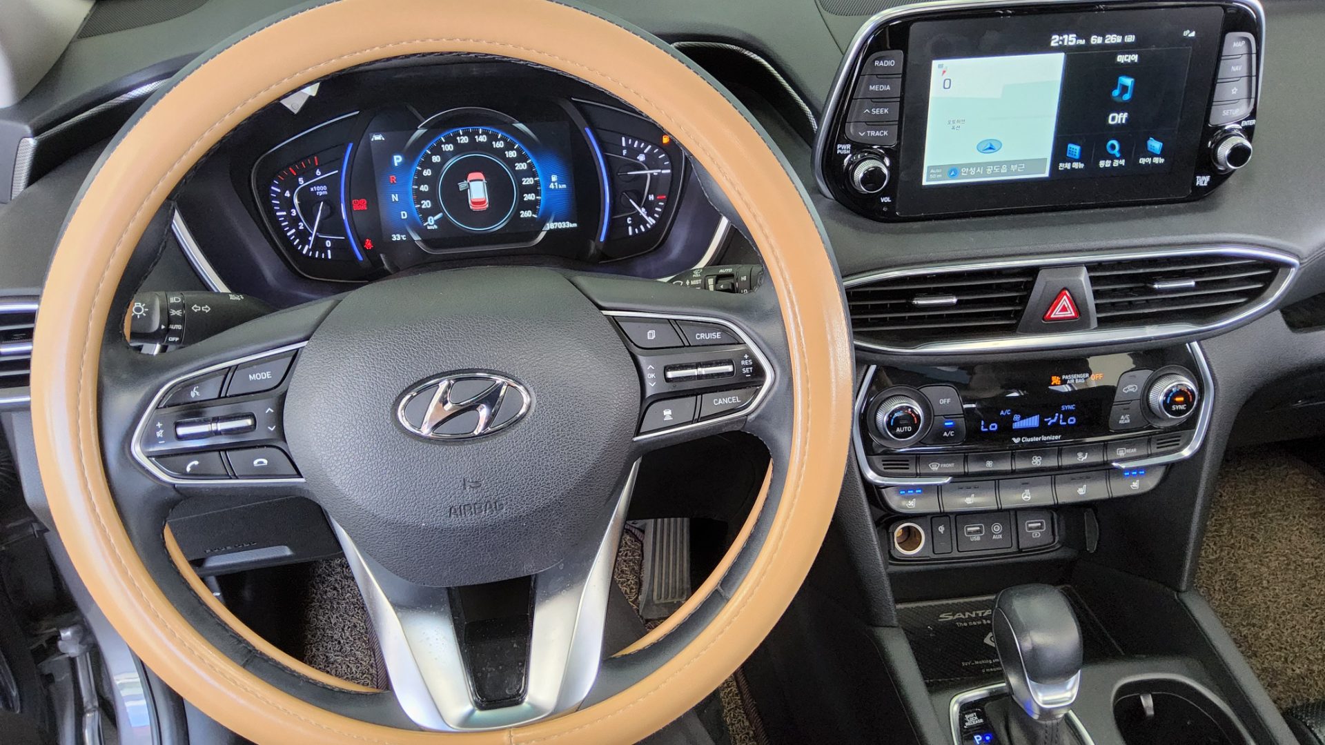 2019 - hyundai santa fe