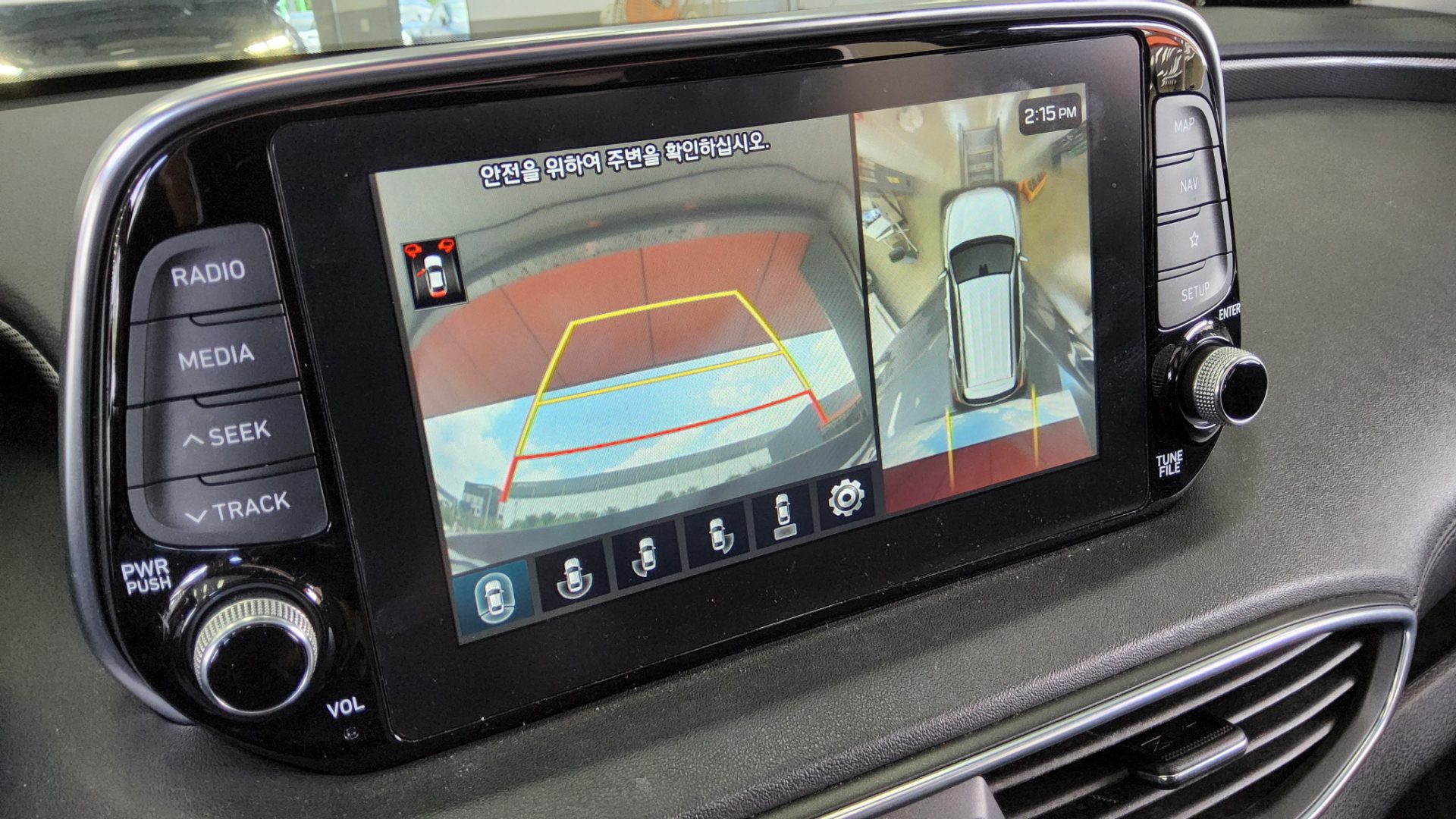 2019 - hyundai santa fe
