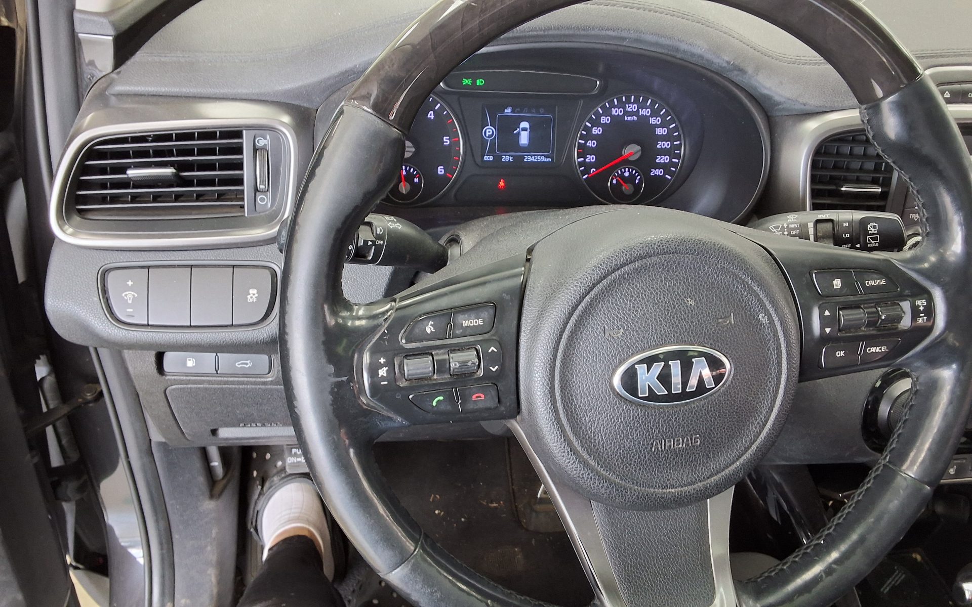 2017 - kia sorento