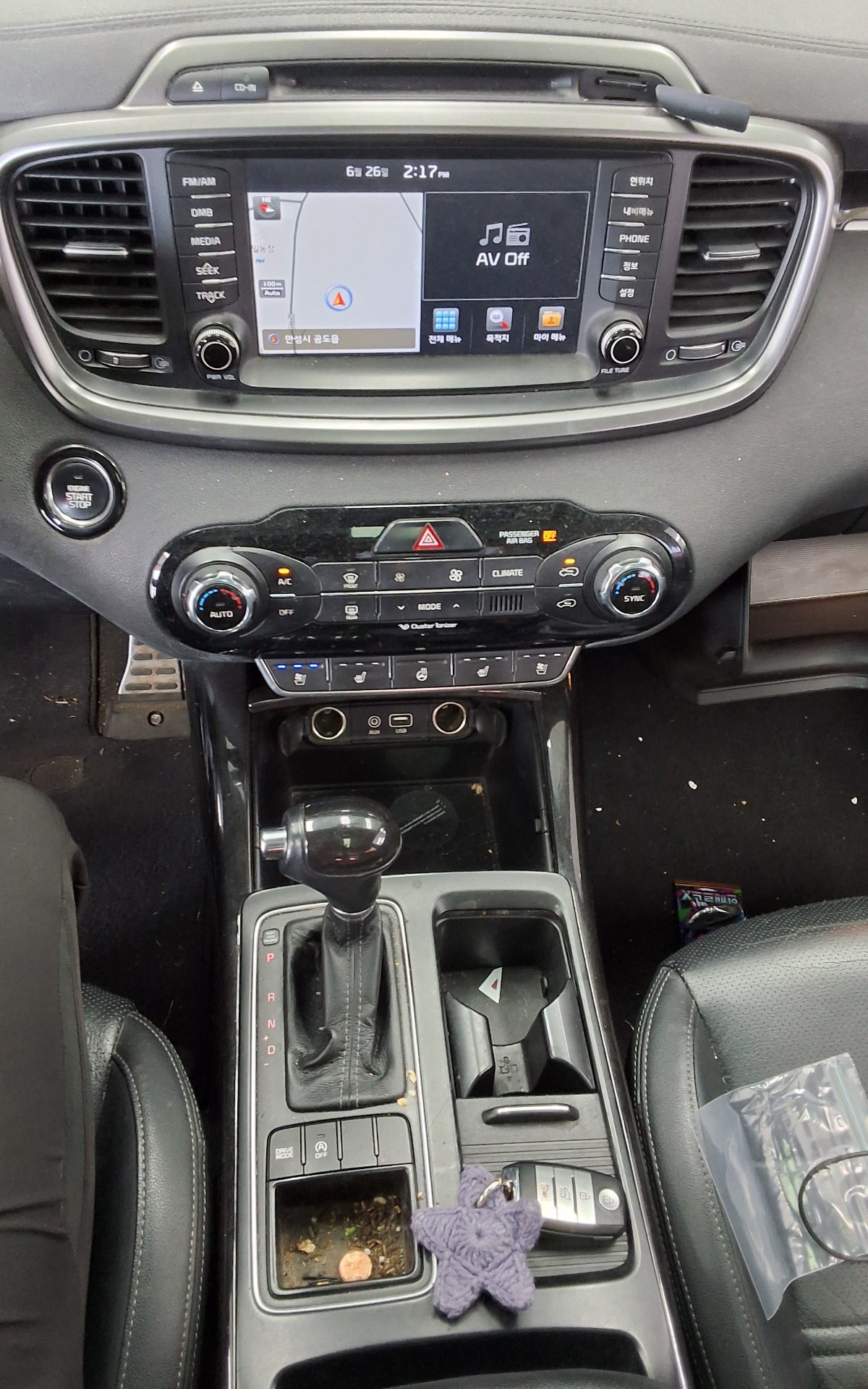 2017 - kia sorento