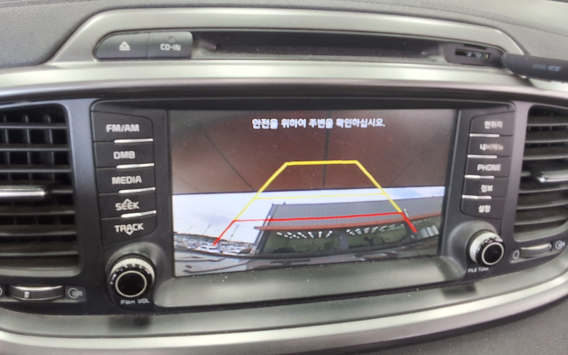 2017 - kia sorento