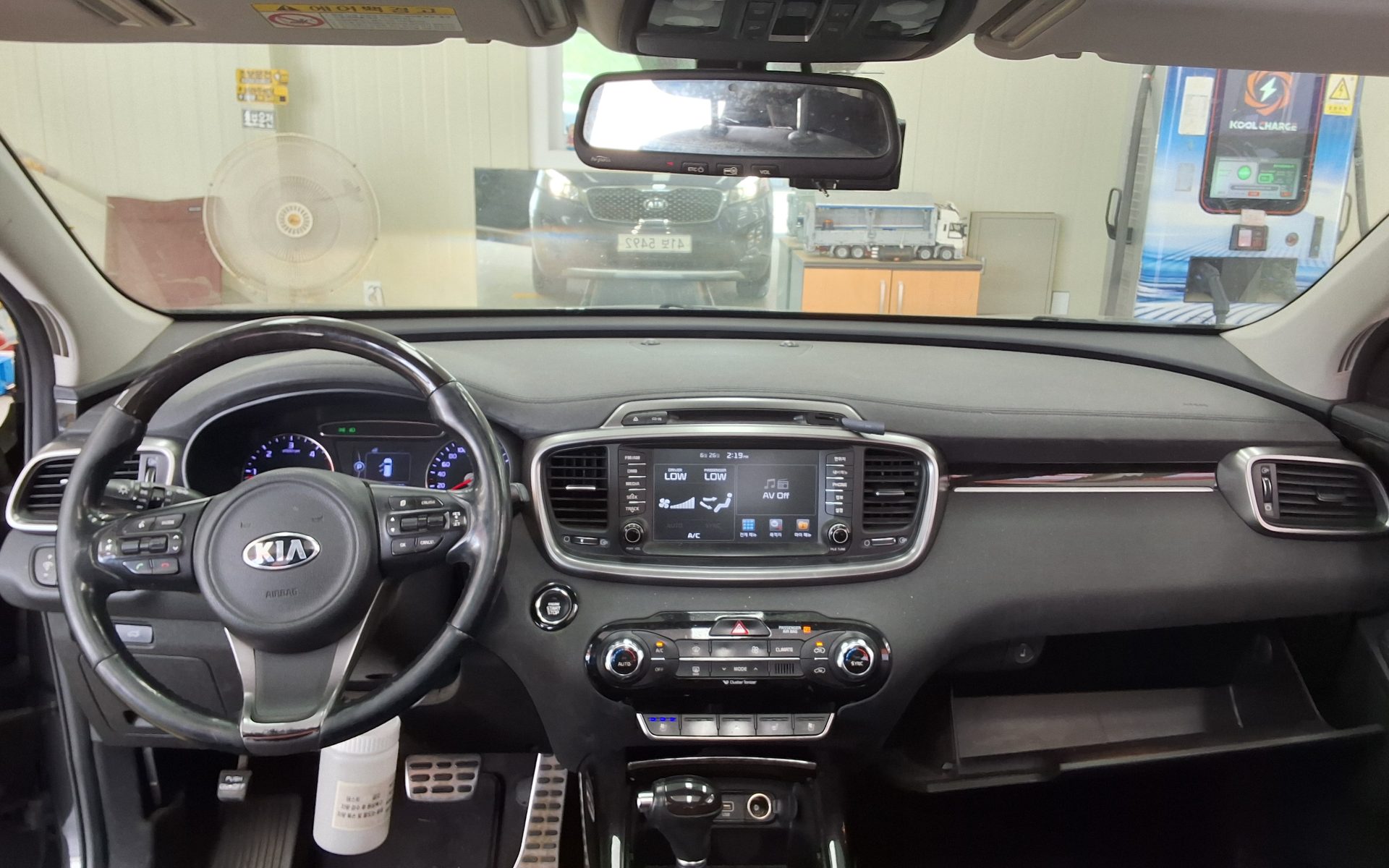 2017 - kia sorento