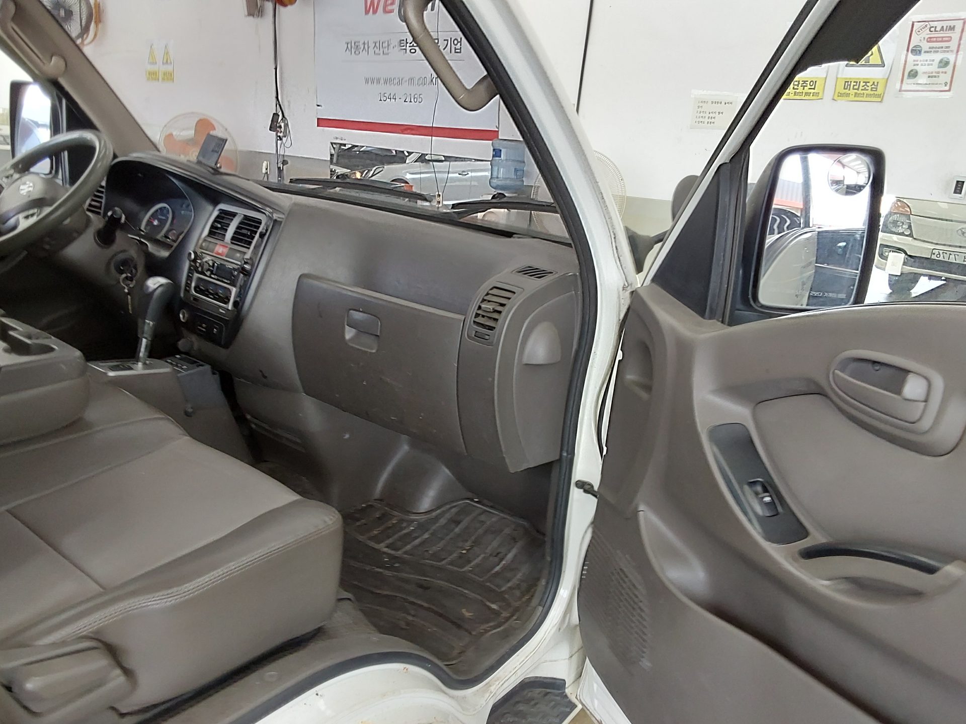 2016 - hyundai porter