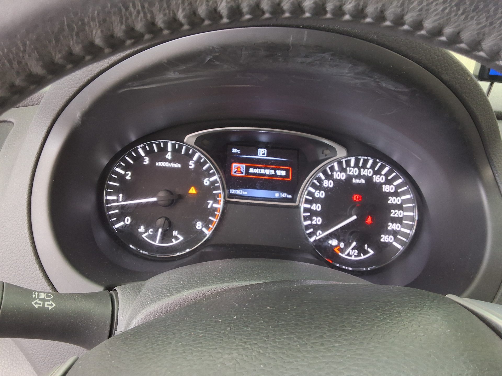 2017 - nissan altima