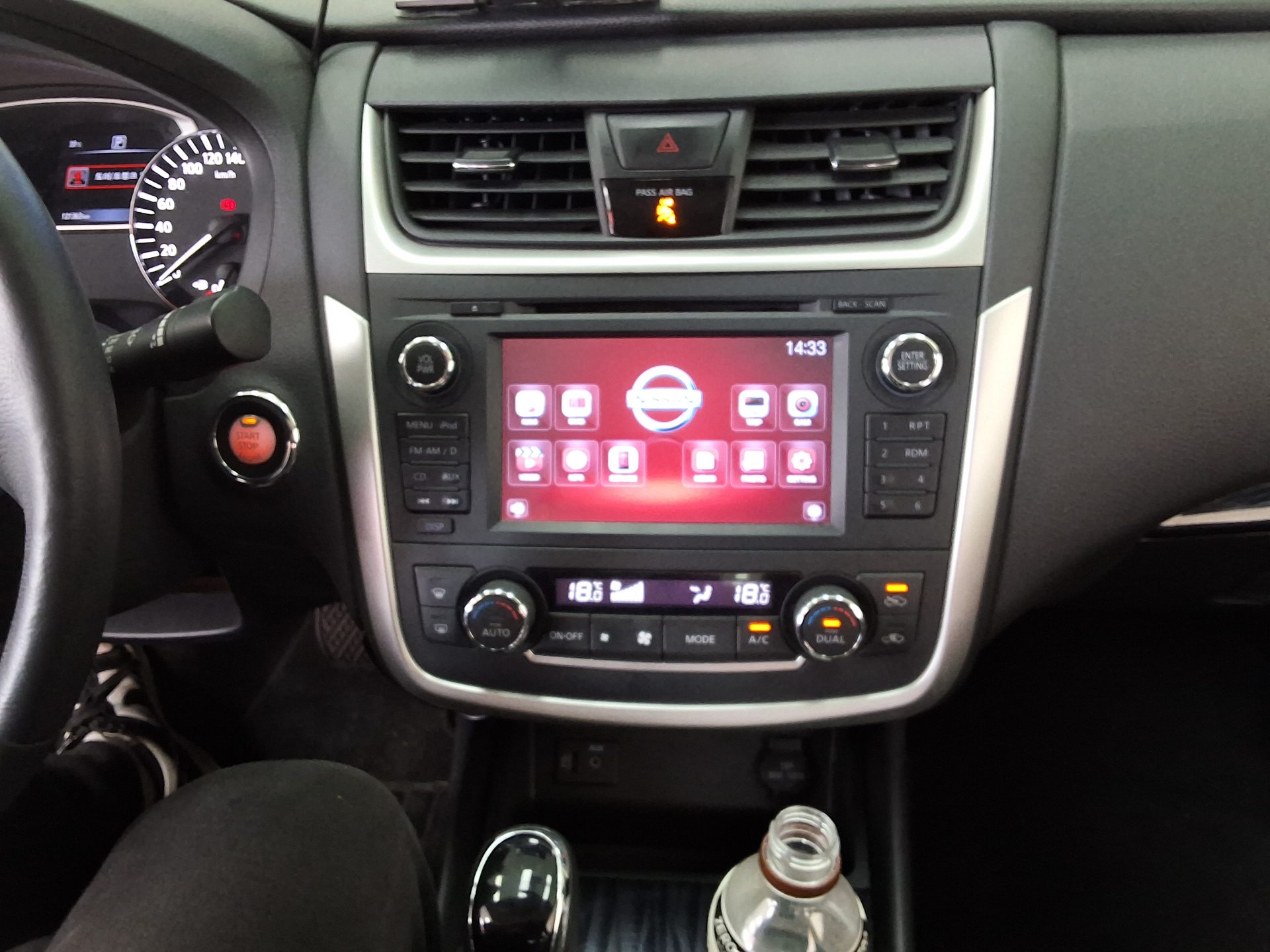 2017 - nissan altima