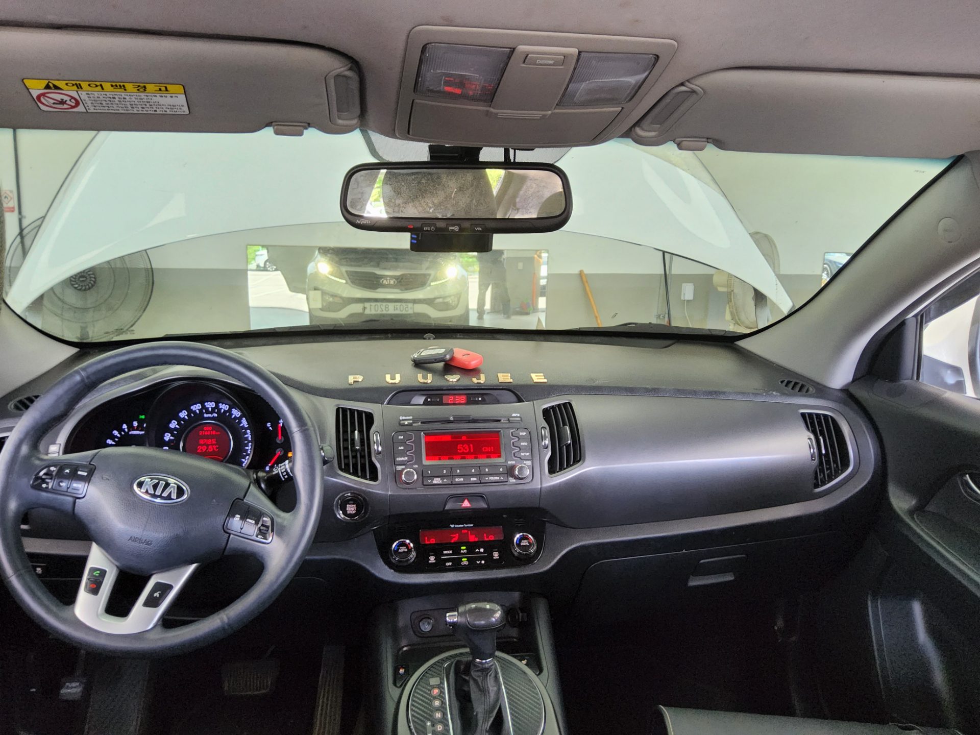 2013 - kia sportage