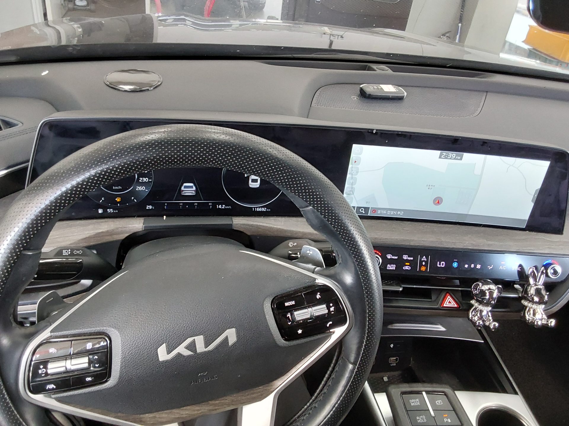 2022 - kia k8
