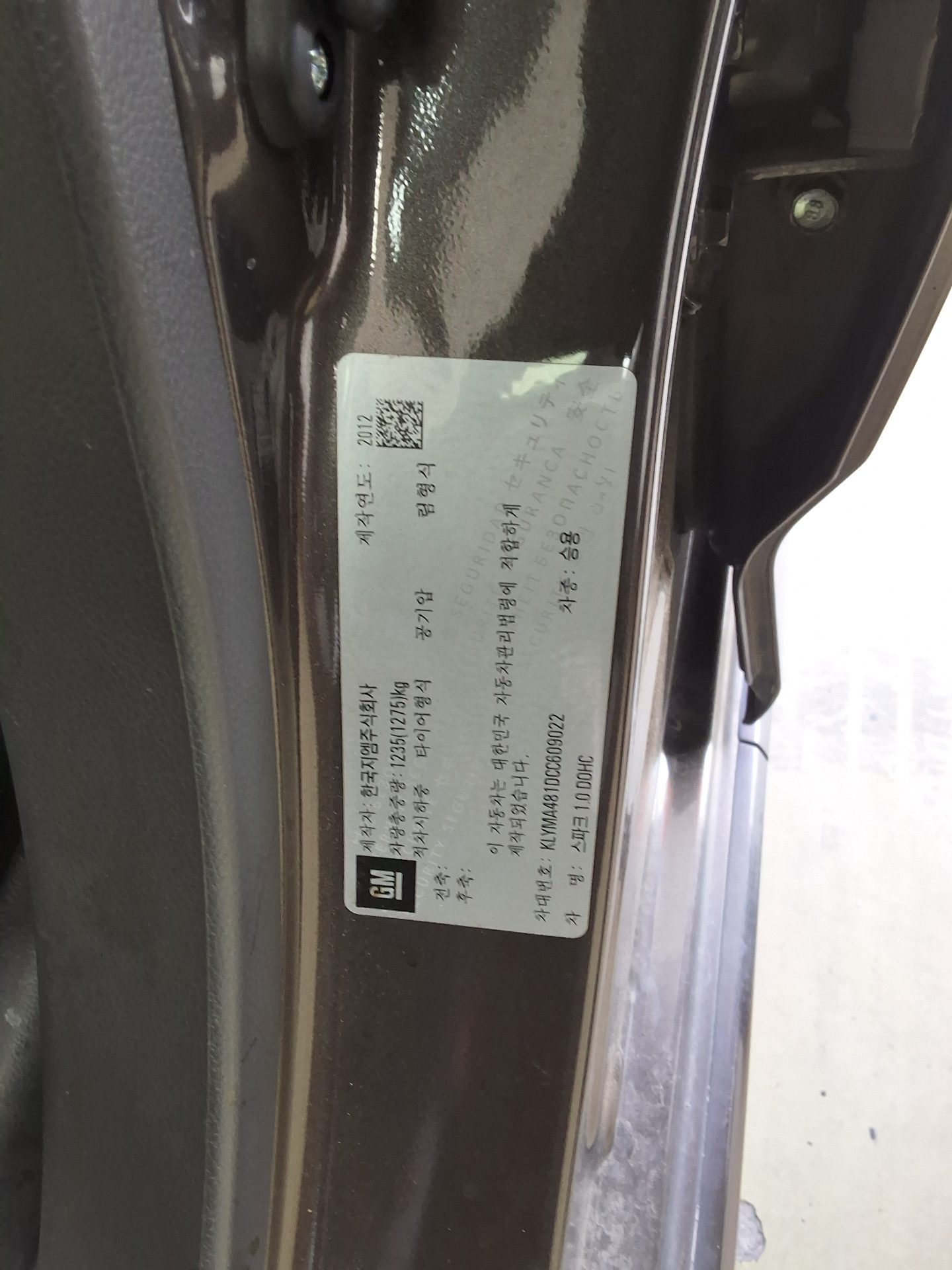 2012 - chevrolet spark