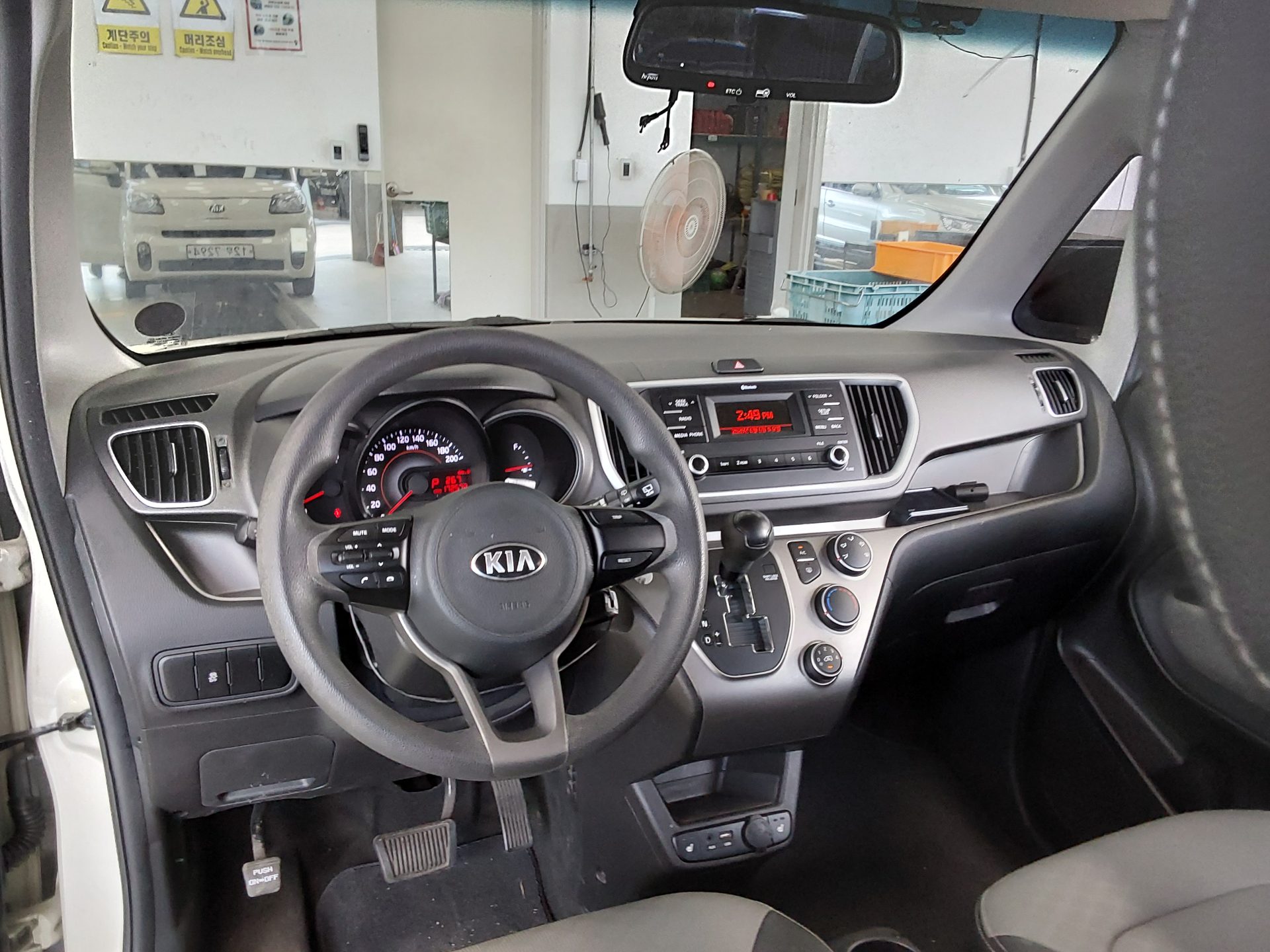 2018 - kia ray