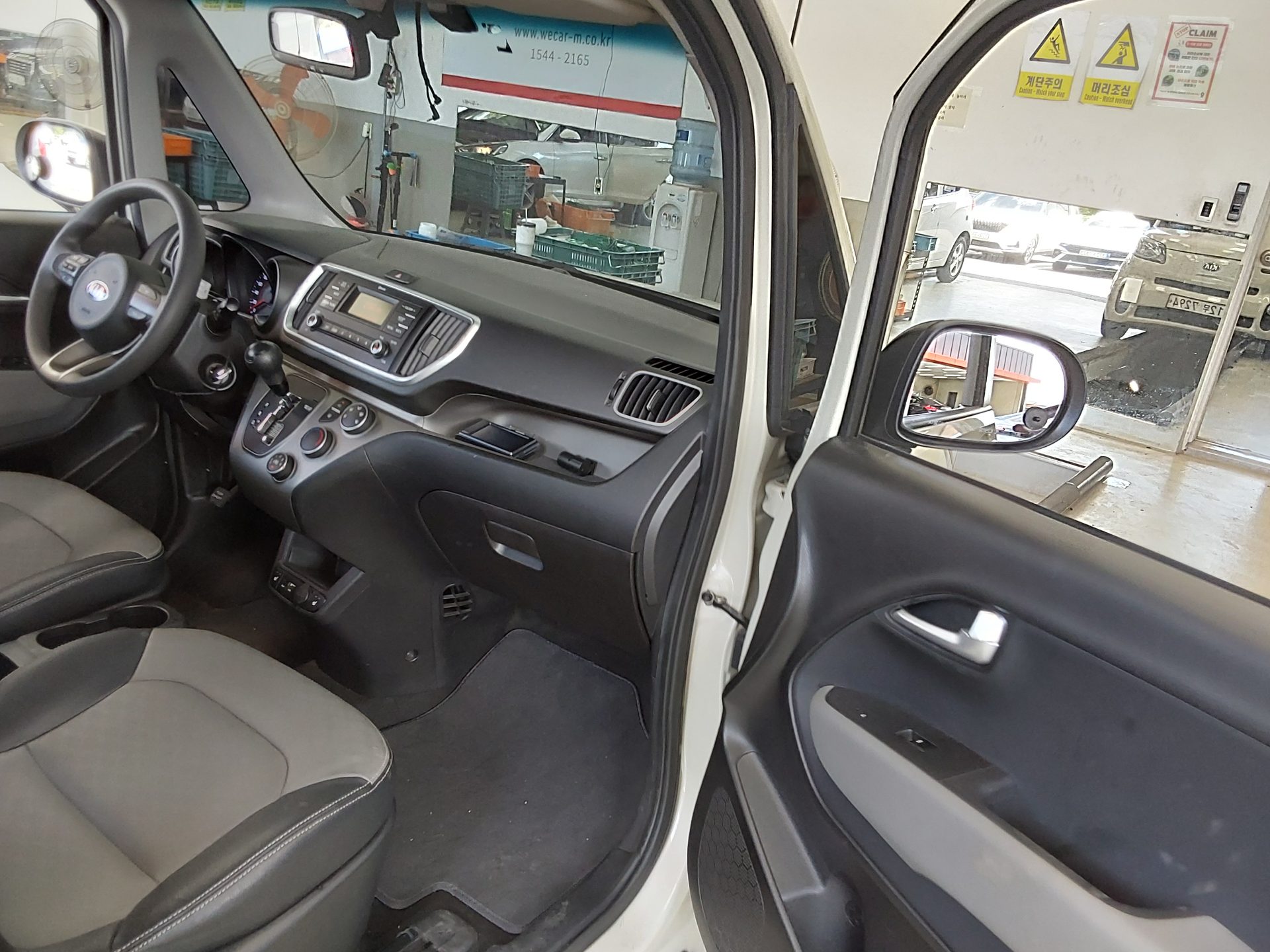 2018 - kia ray