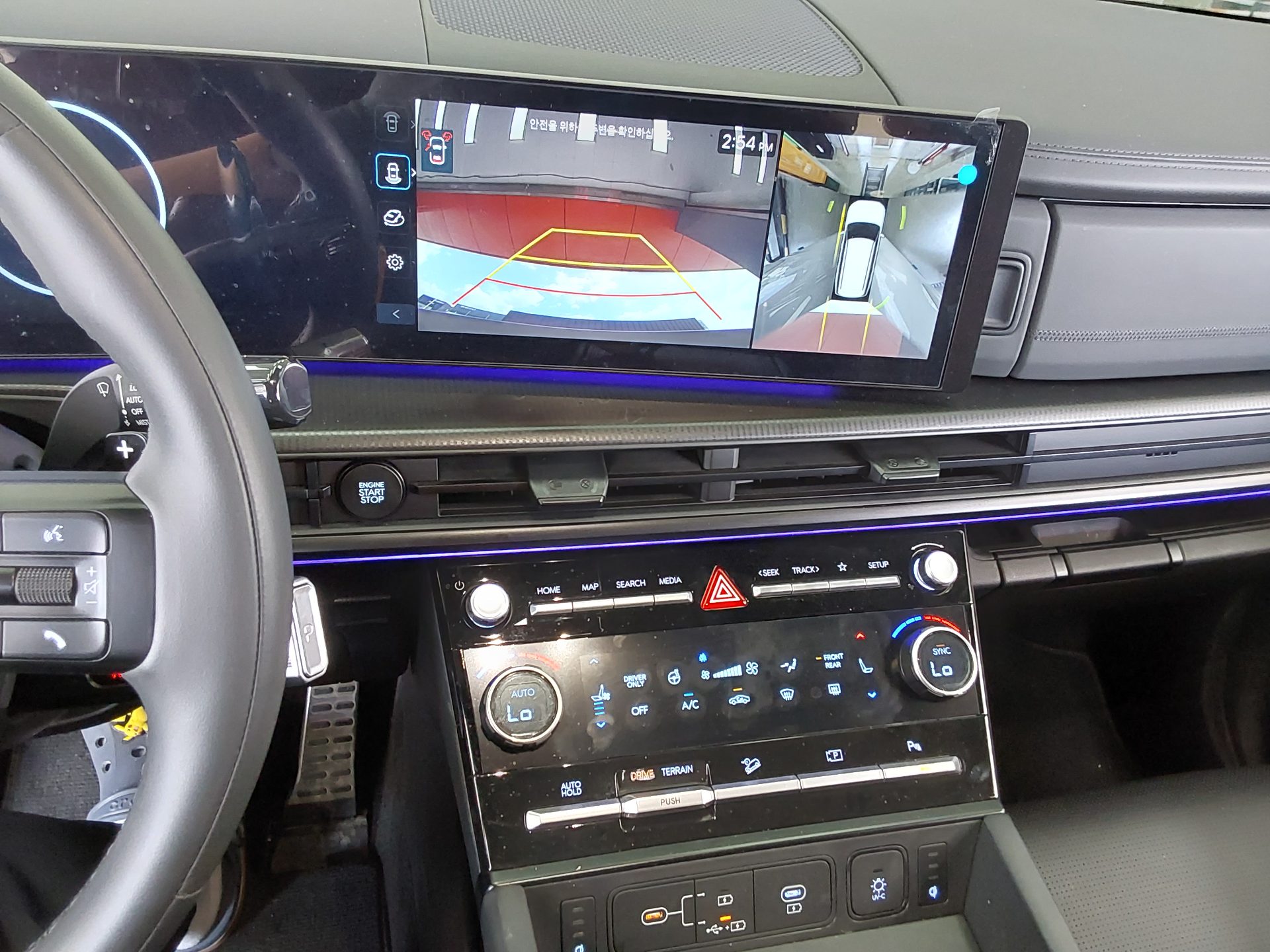 2024 - hyundai santa fe