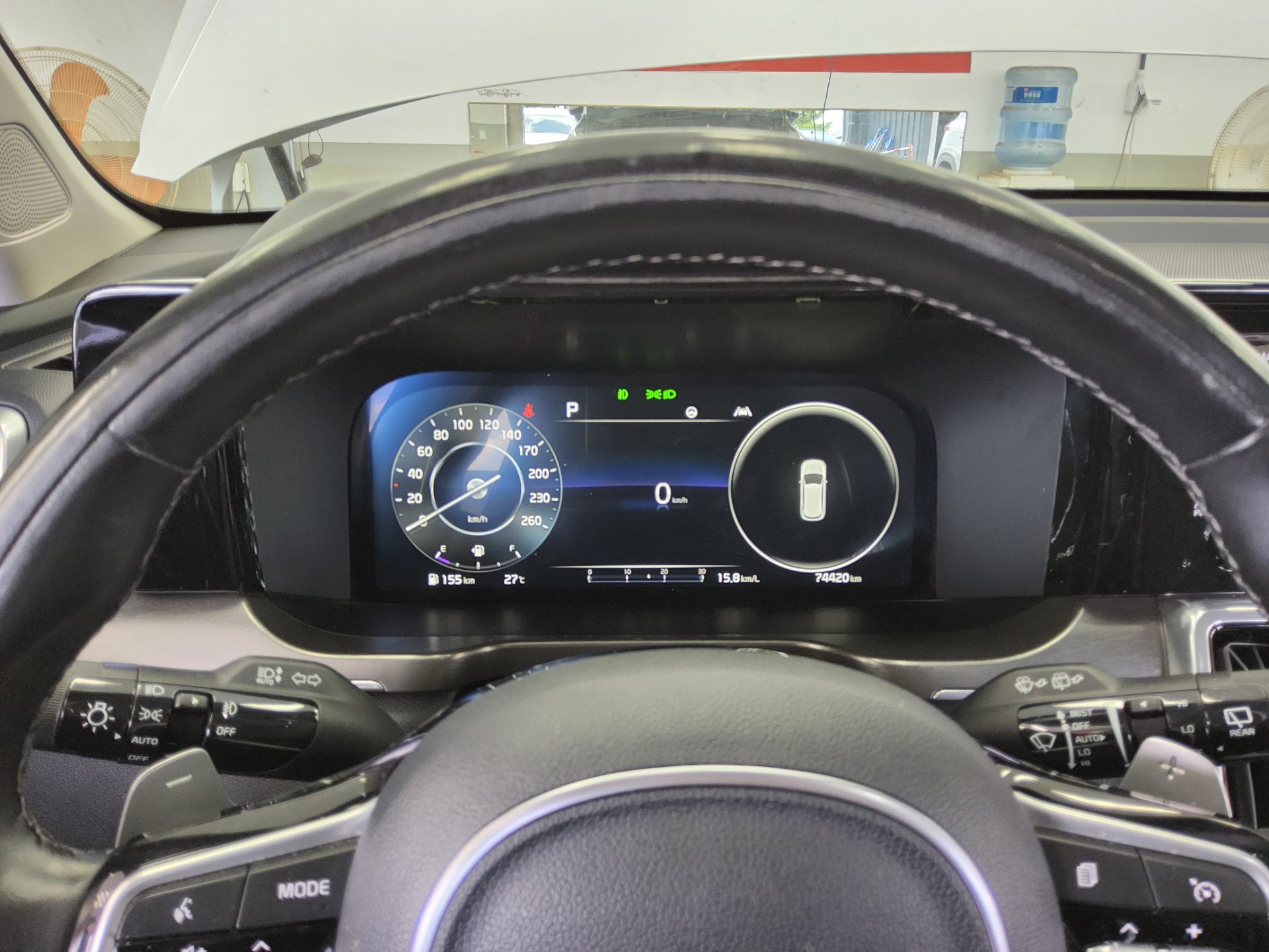 2023 - kia sorento