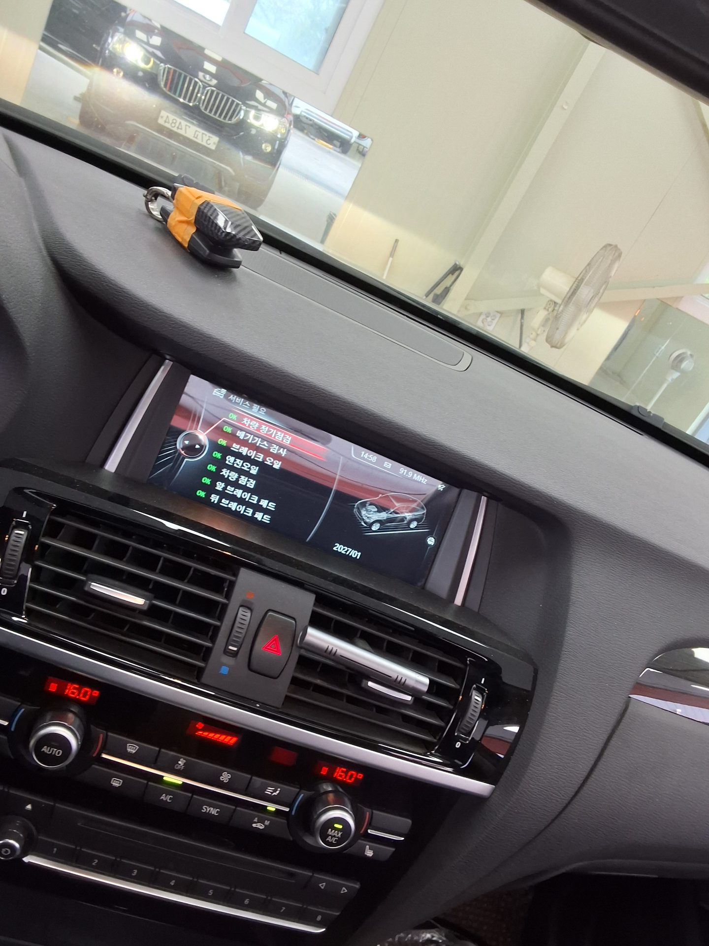 2015 - bmw x4