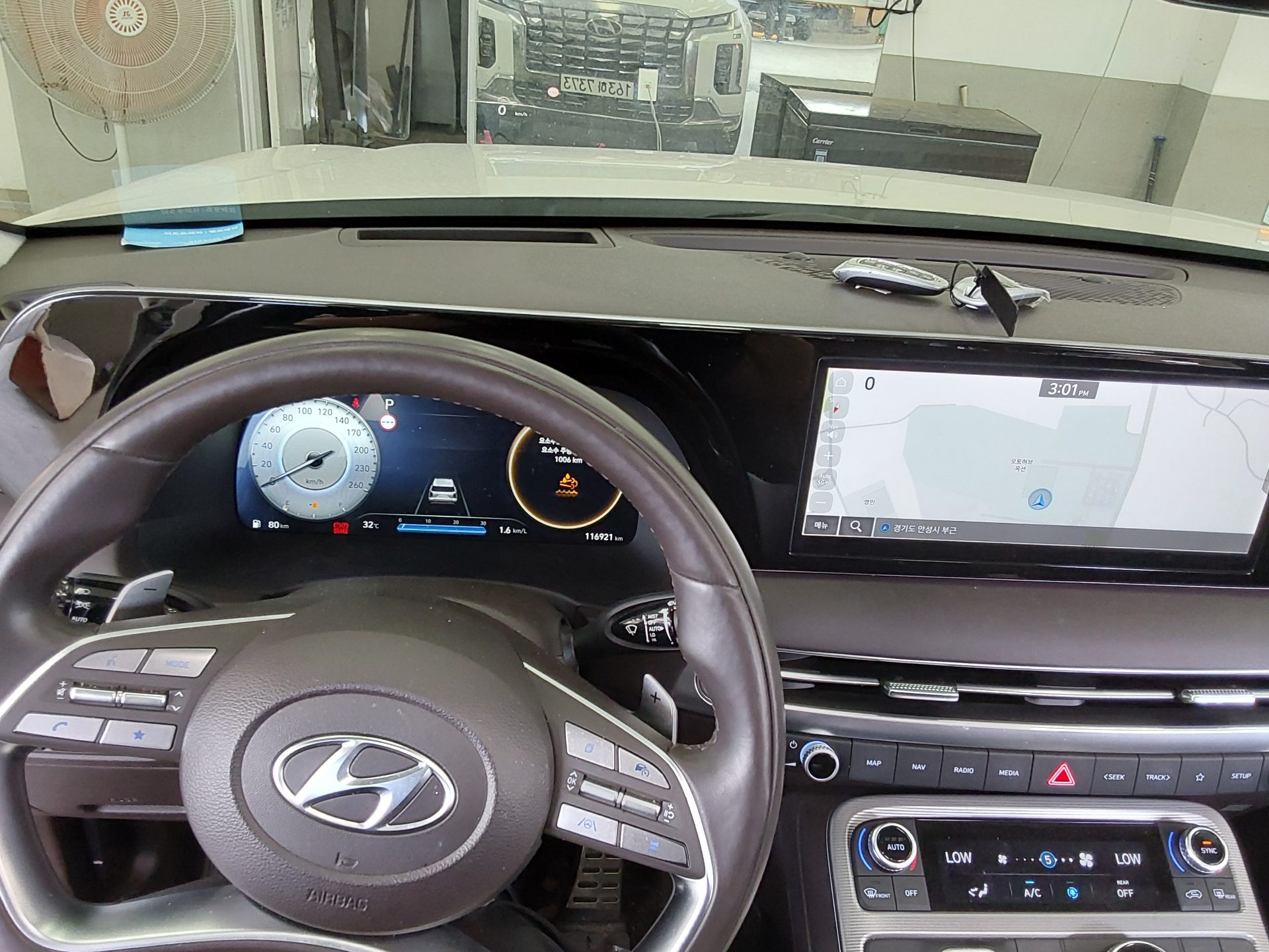 2023 - hyundai palisade