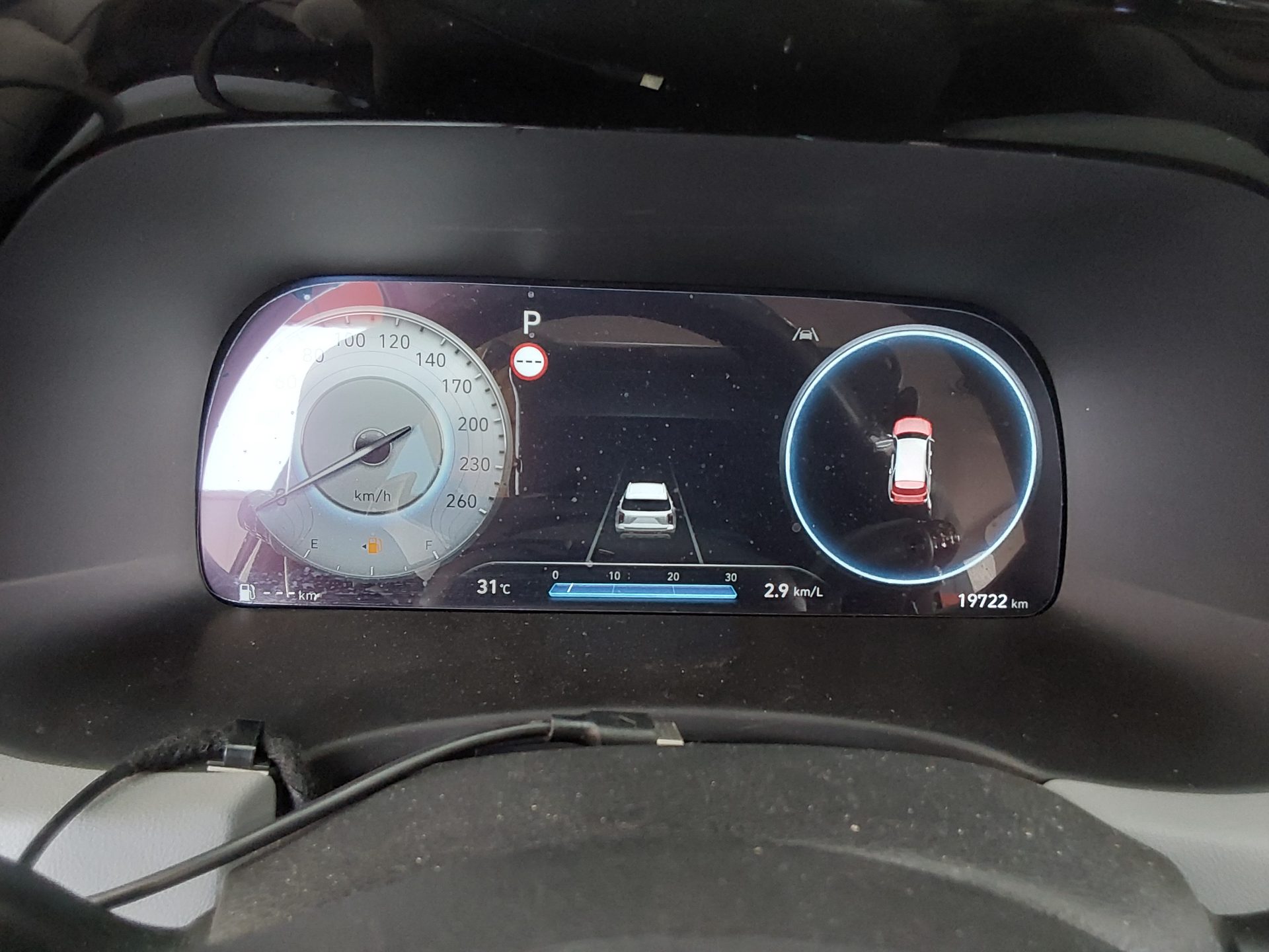 2024 - hyundai palisade