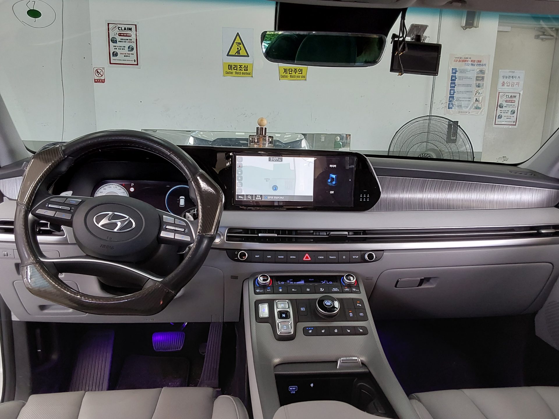 2024 - hyundai palisade