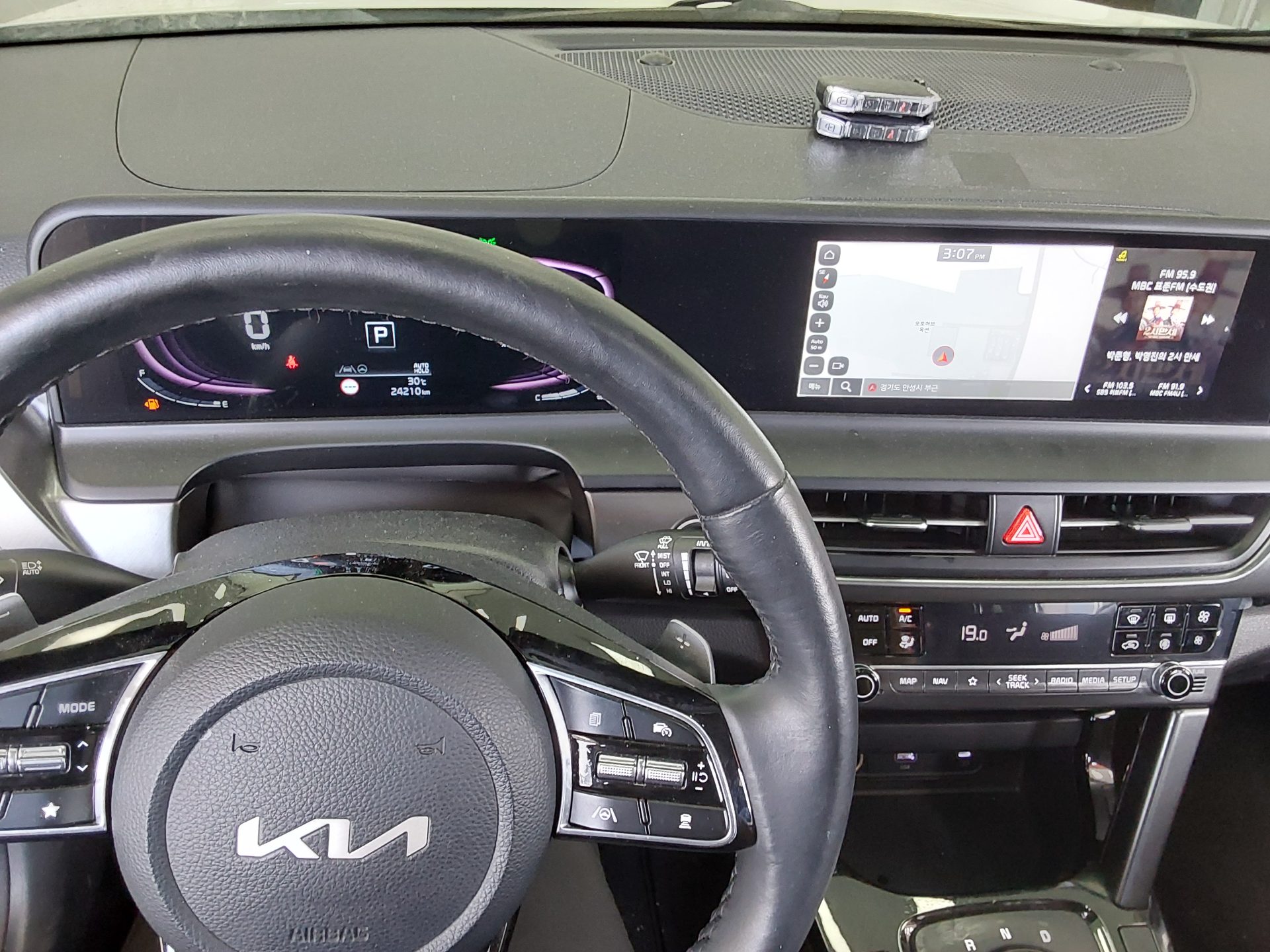2024 - kia seltos