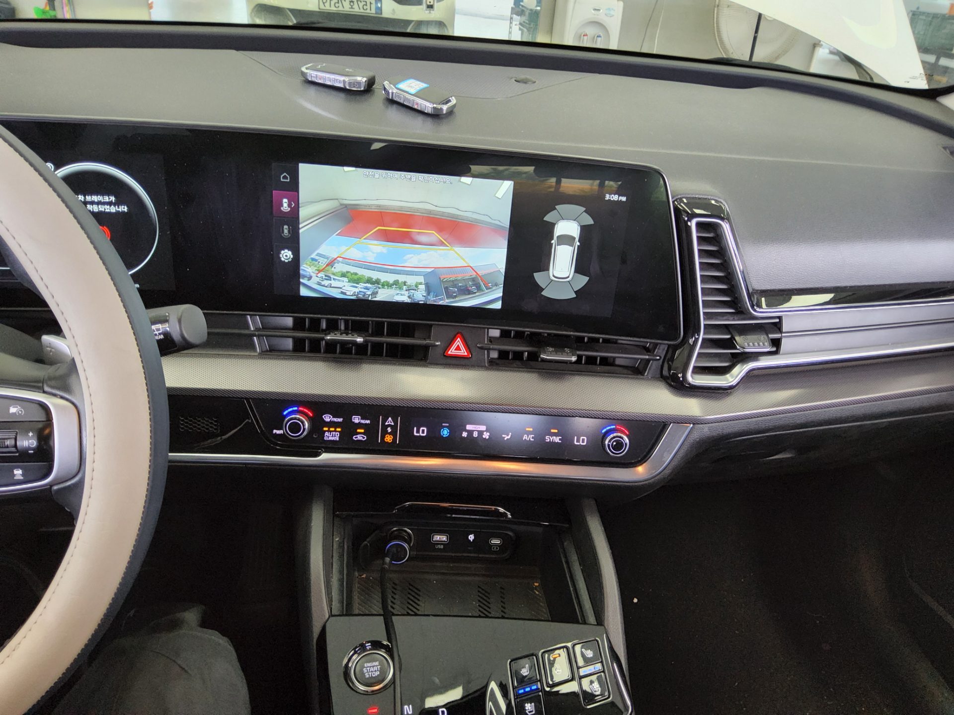 2022 - kia sportage