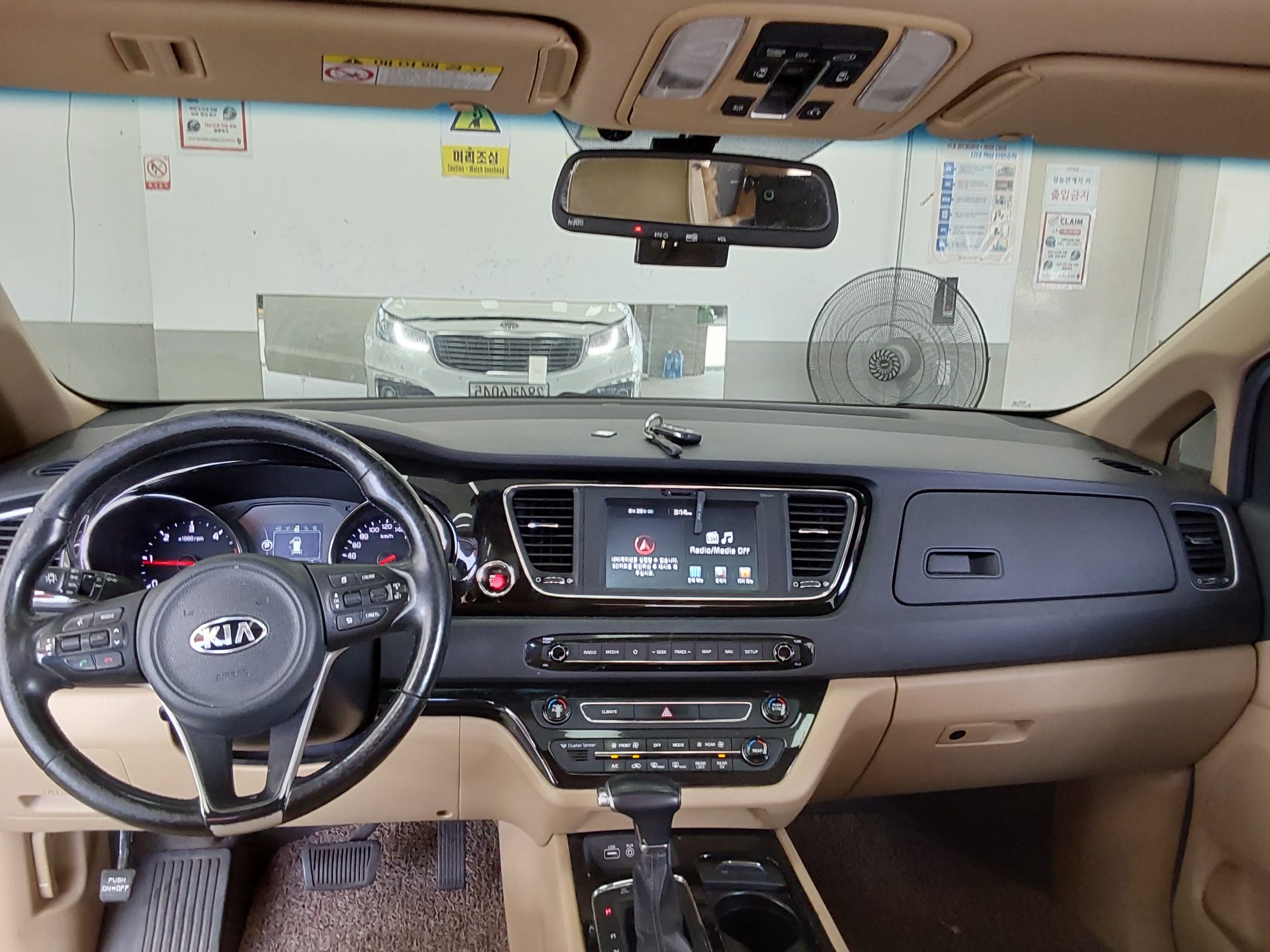 2018 - kia carnival