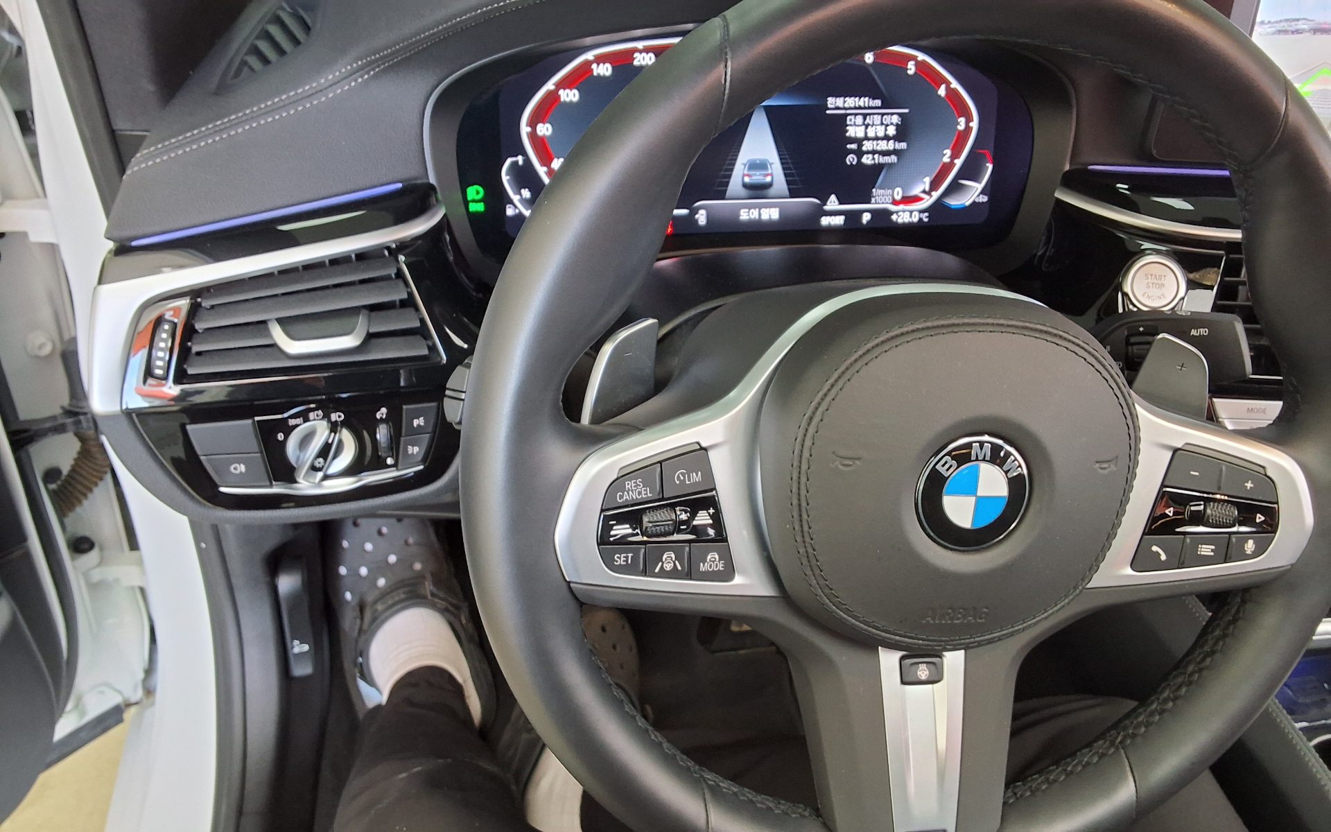 2023 - bmw m5