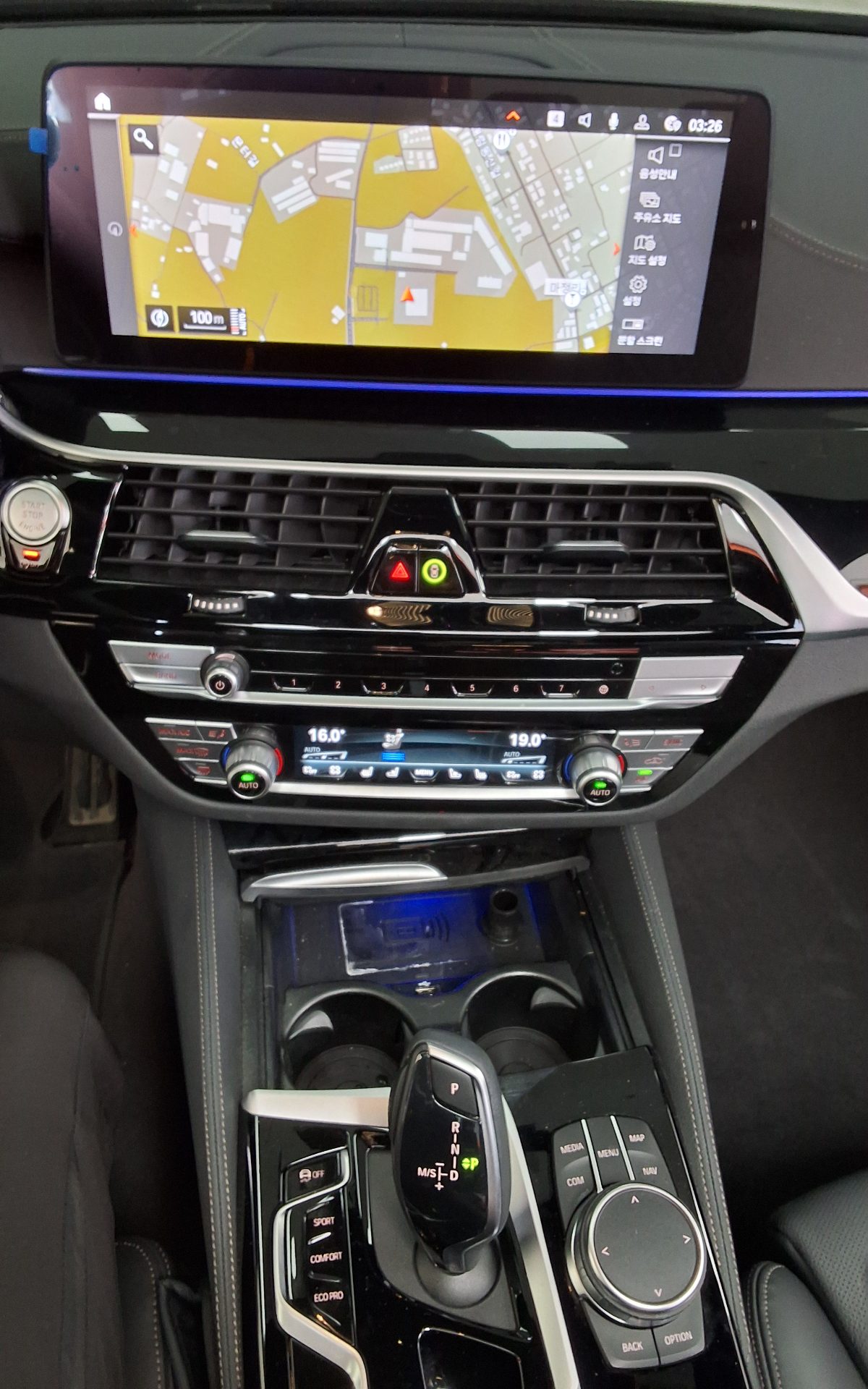 2023 - bmw m5
