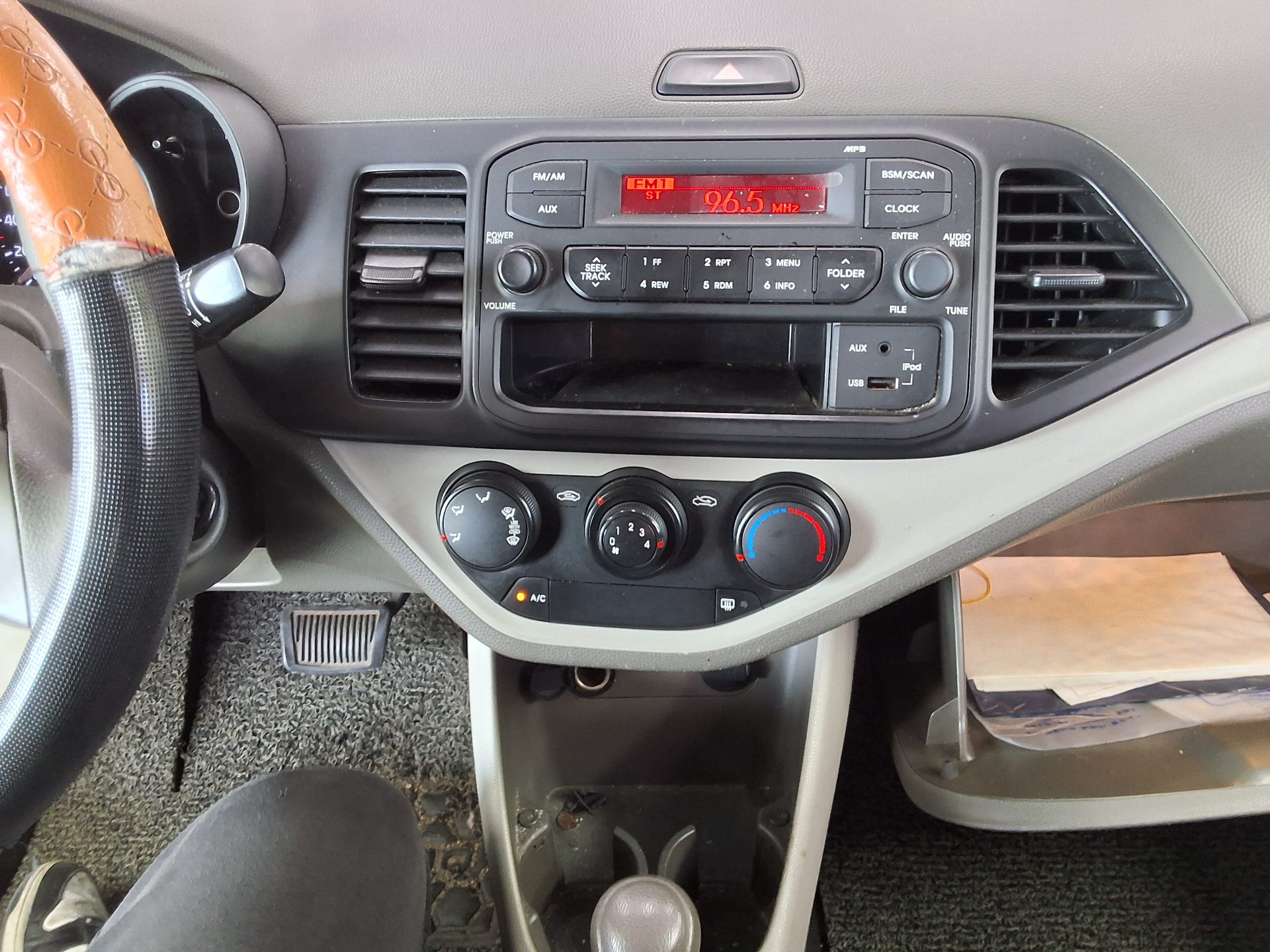 2015 - kia morning