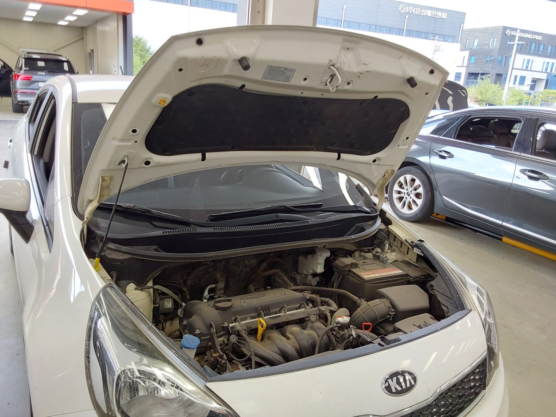2015 - kia pride