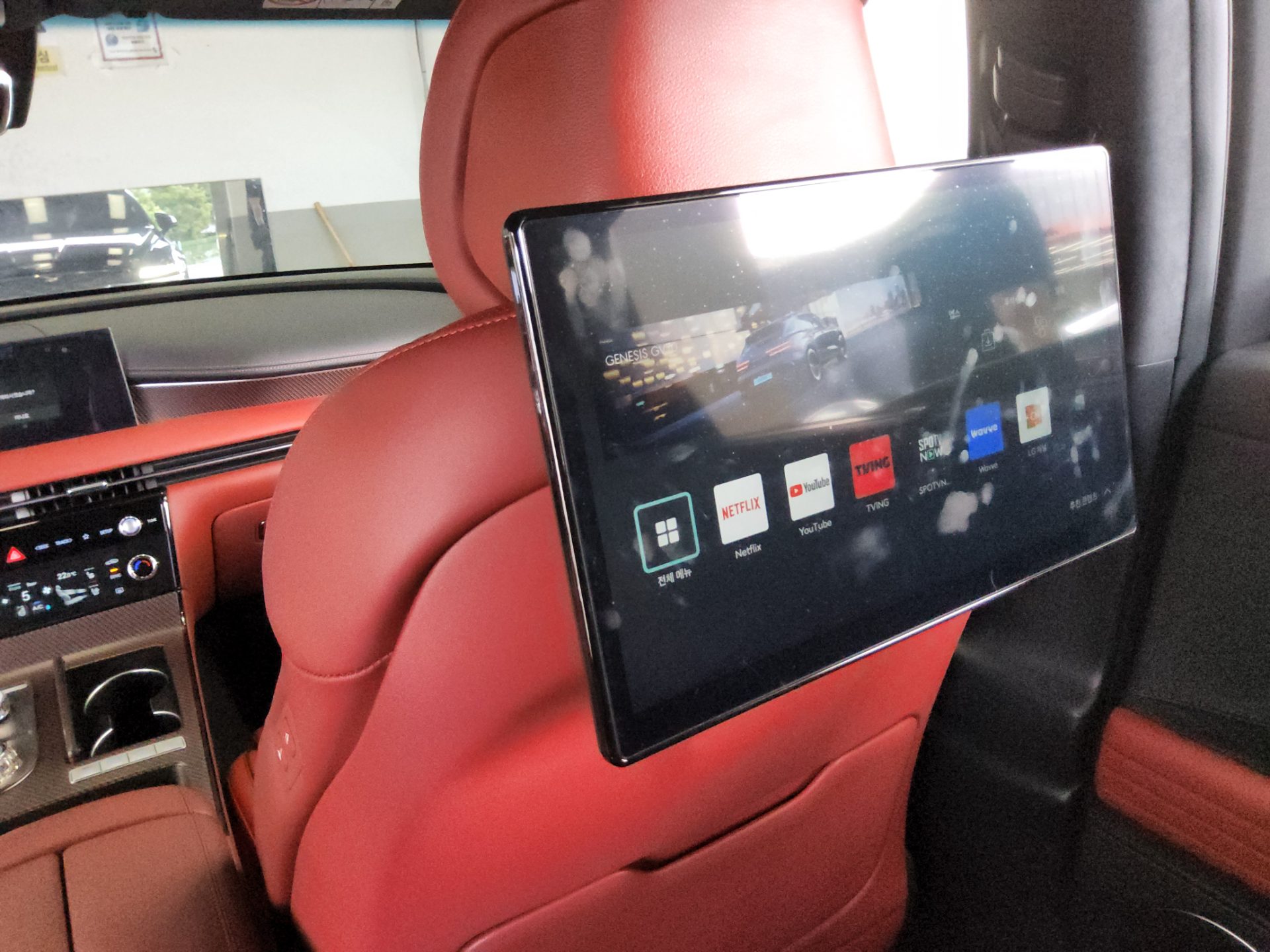 2026 - genesis g80