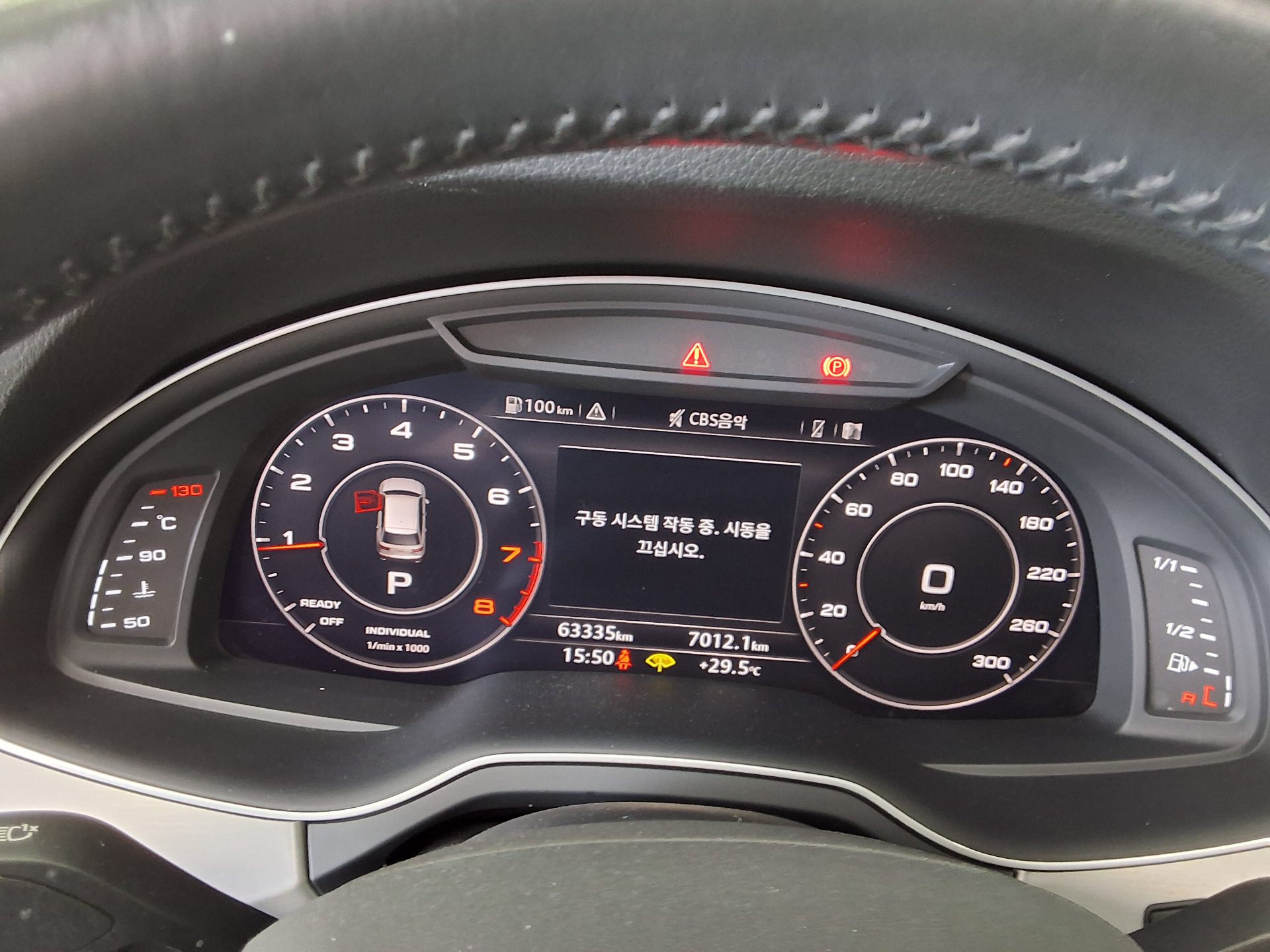 2019 - audi q7