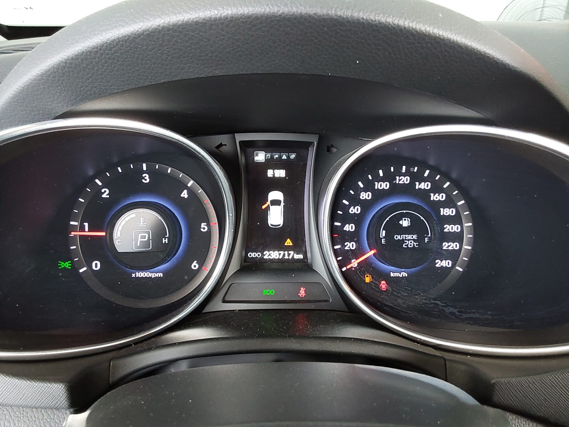 2015 - hyundai santa fe