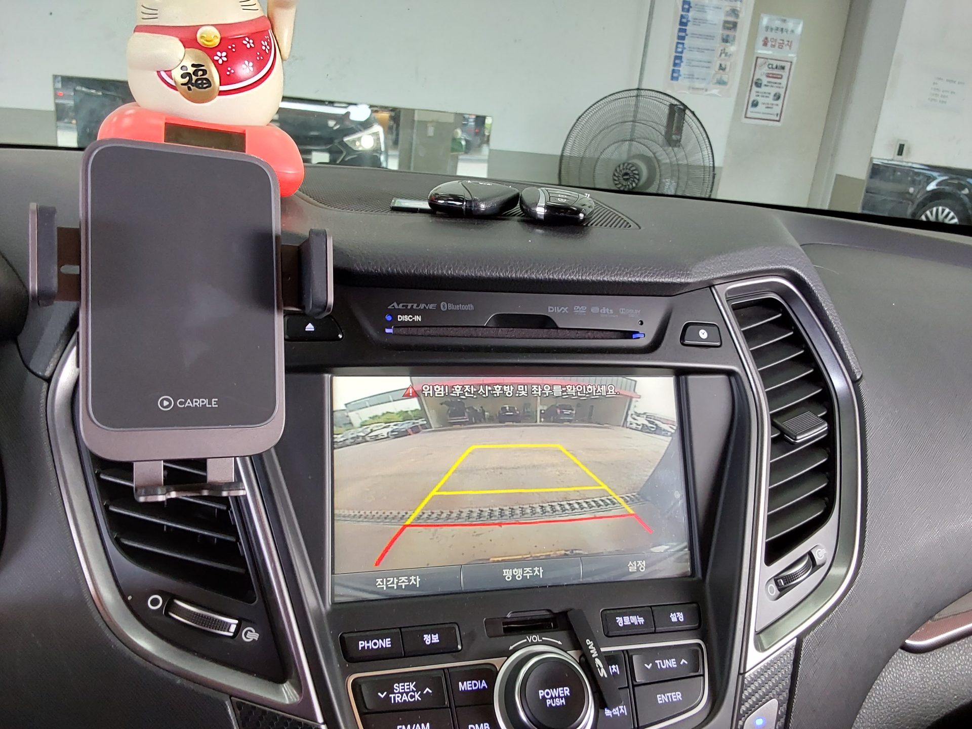 2015 - hyundai santa fe