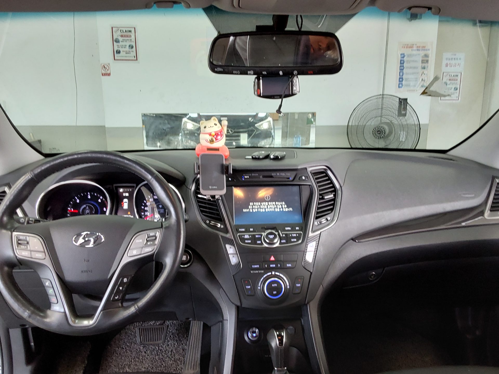 2015 - hyundai santa fe
