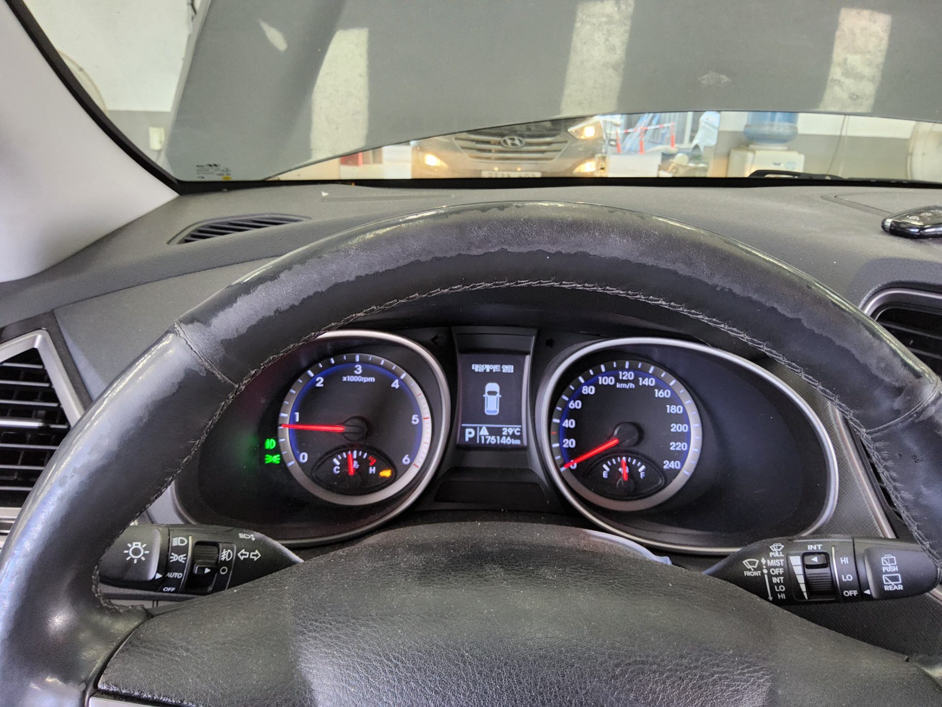 2015 - hyundai santa fe