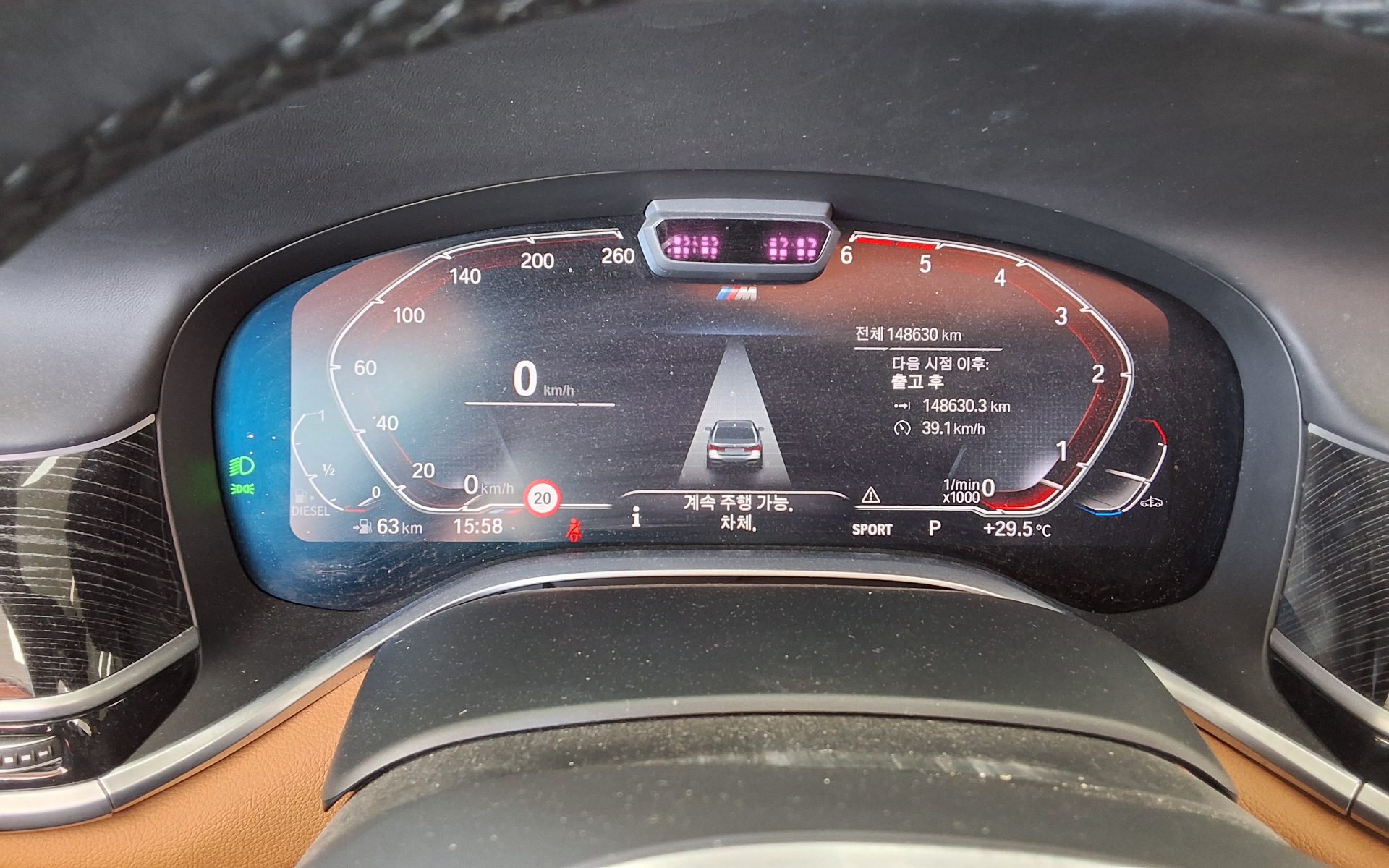 2021 - bmw m7