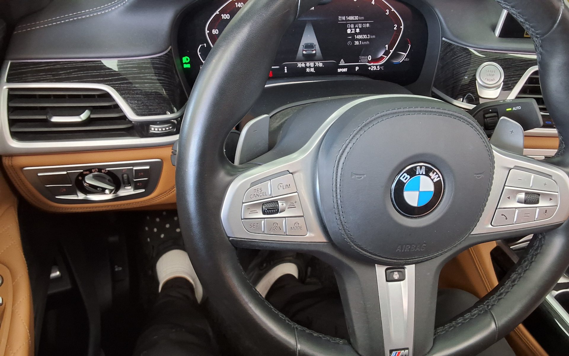 2021 - bmw m7