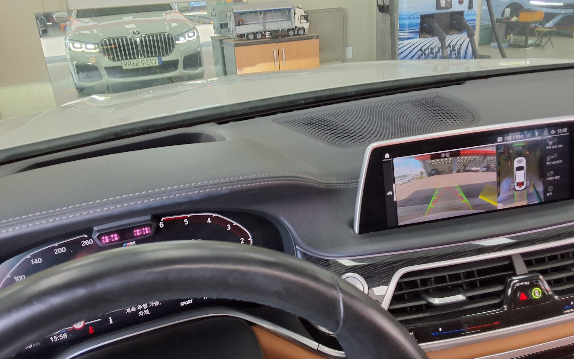 2021 - bmw m7