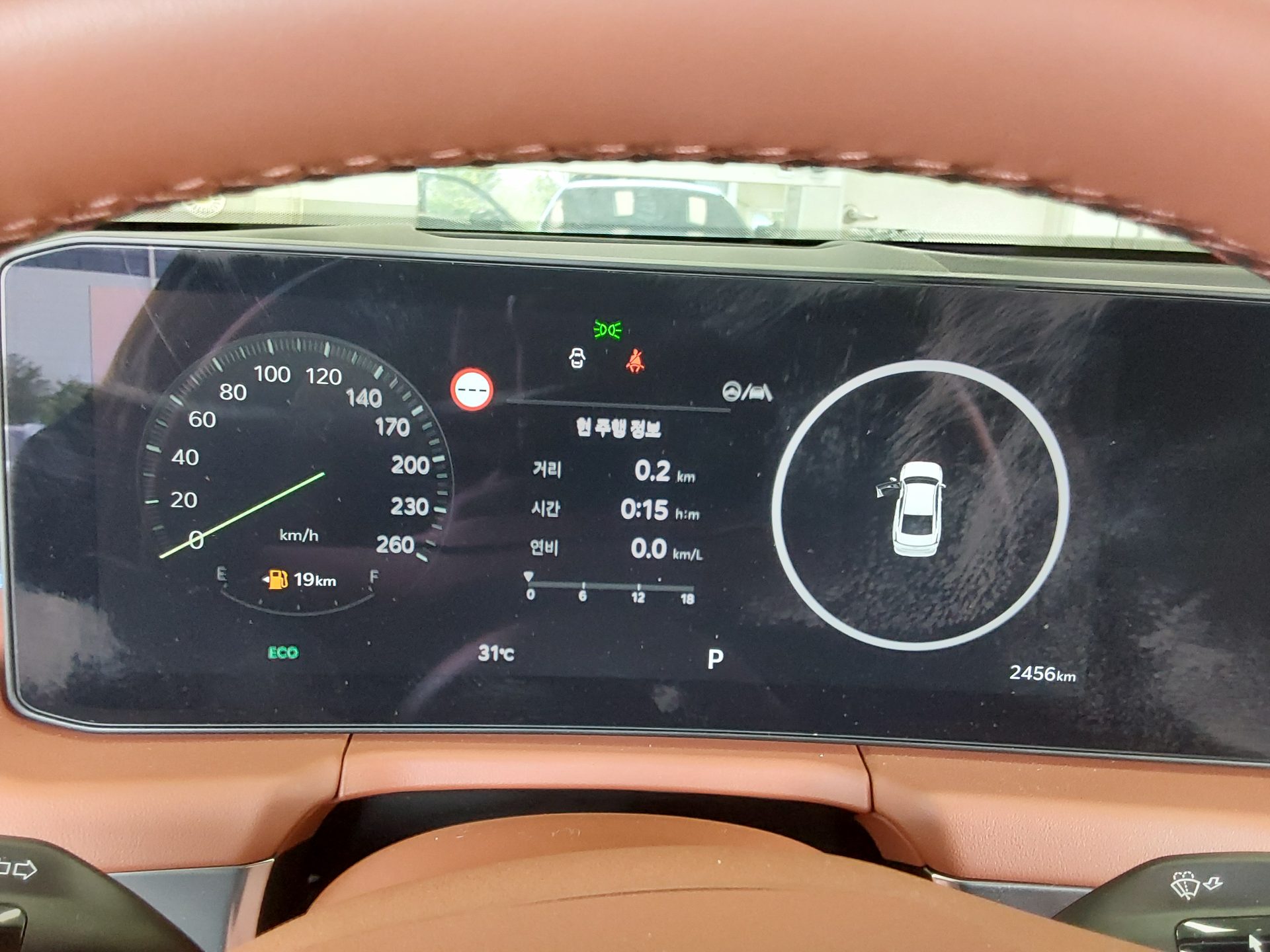2025 - kia k8