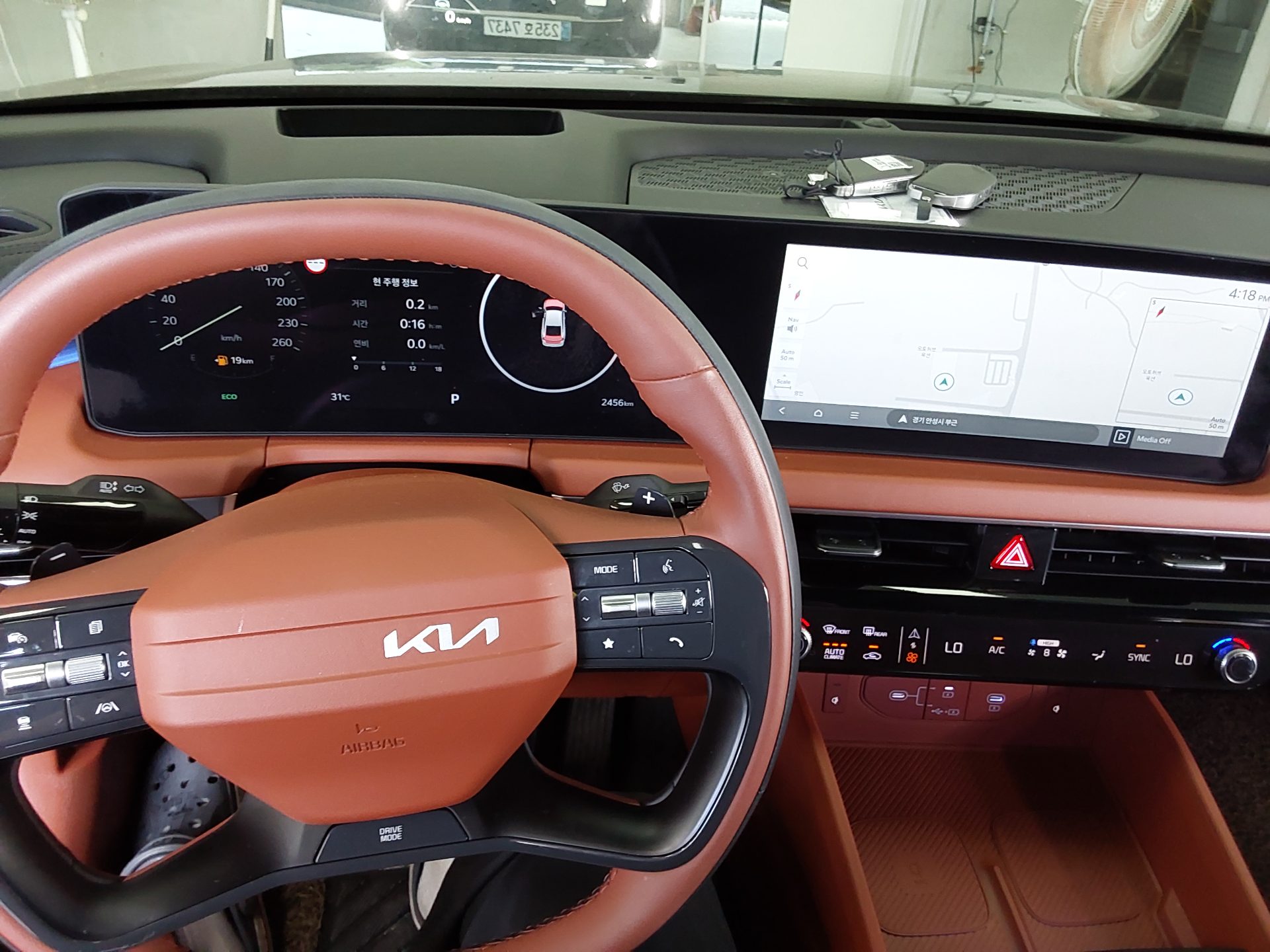 2025 - kia k8